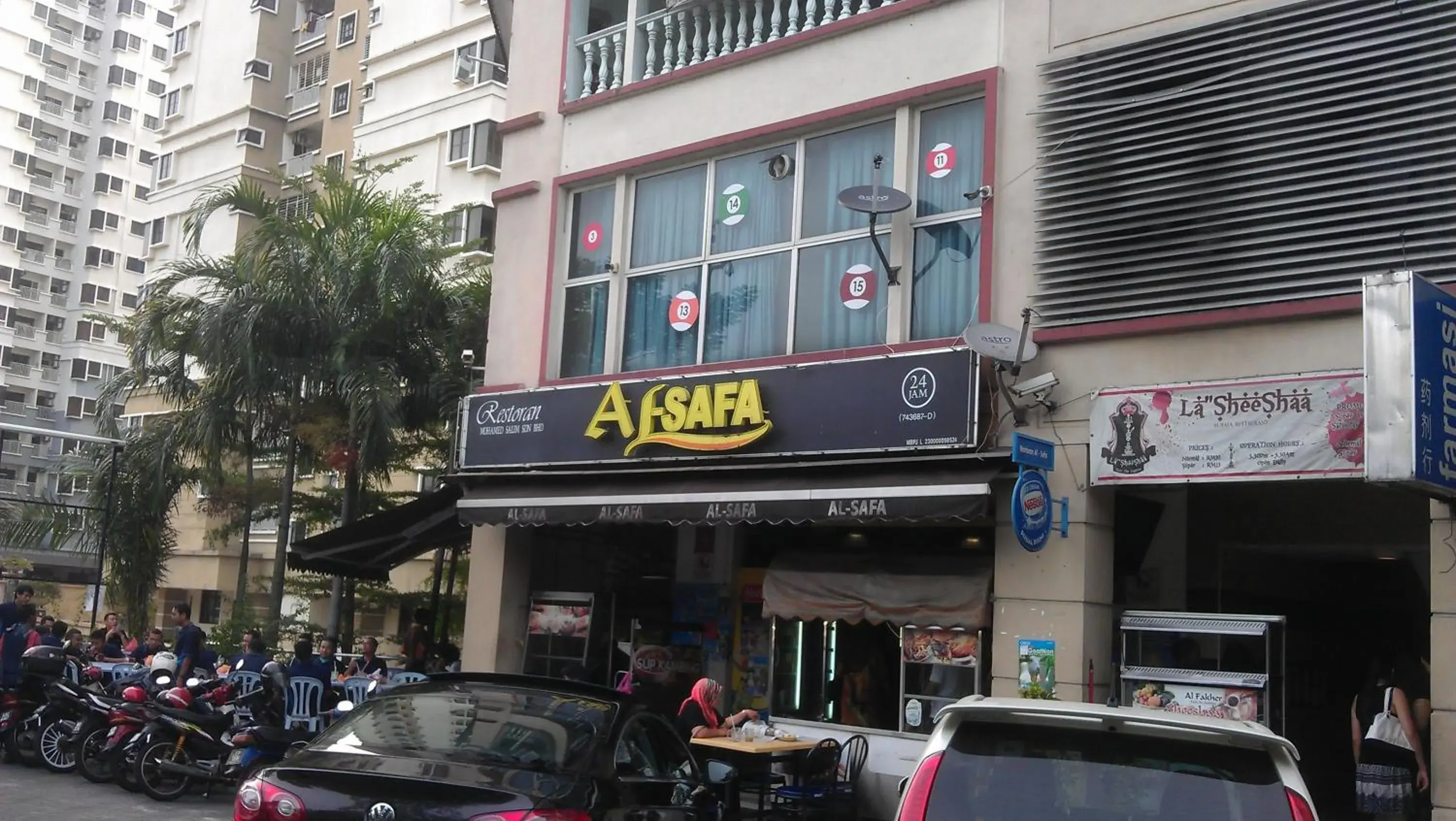 Facade/entrance in One Avenue Hotel Facade/entrance in One Avenue Hotel