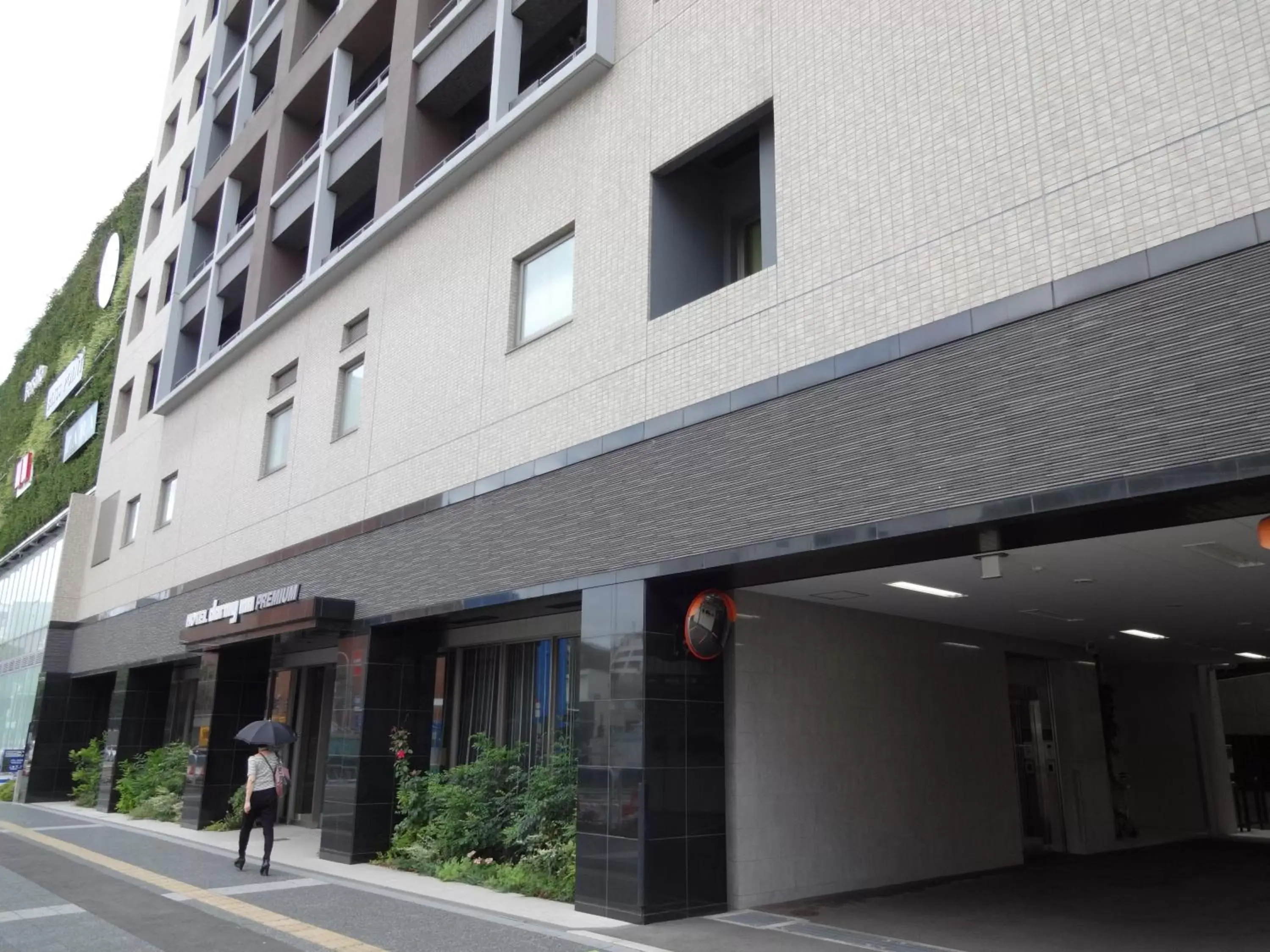 Facade/entrance, Property Building in Dormy Inn Premium Hakata Canal City Mae