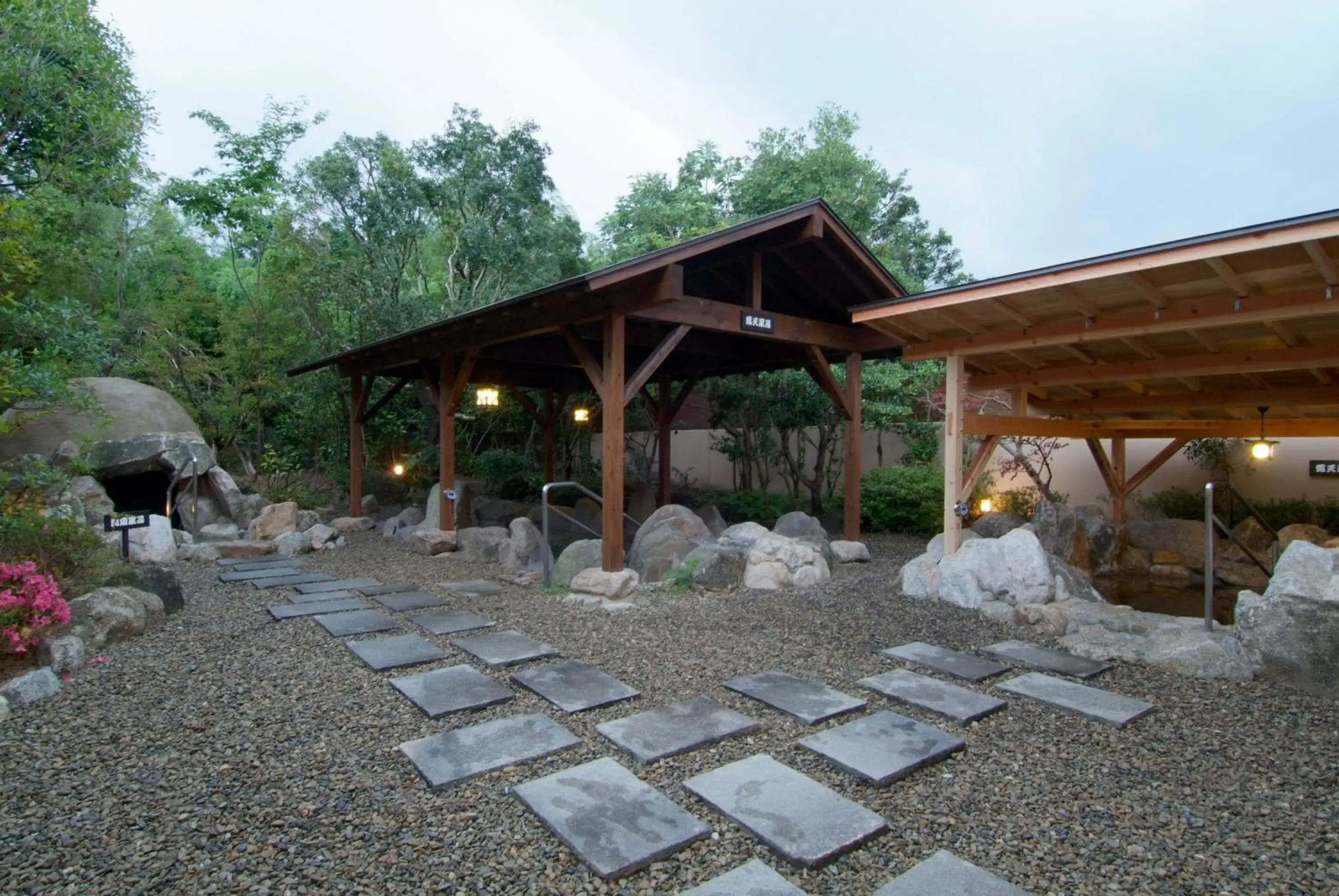 Open Air Bath in Route Inn Grantia Fukuoka Miyawaka - Wakita Onsen