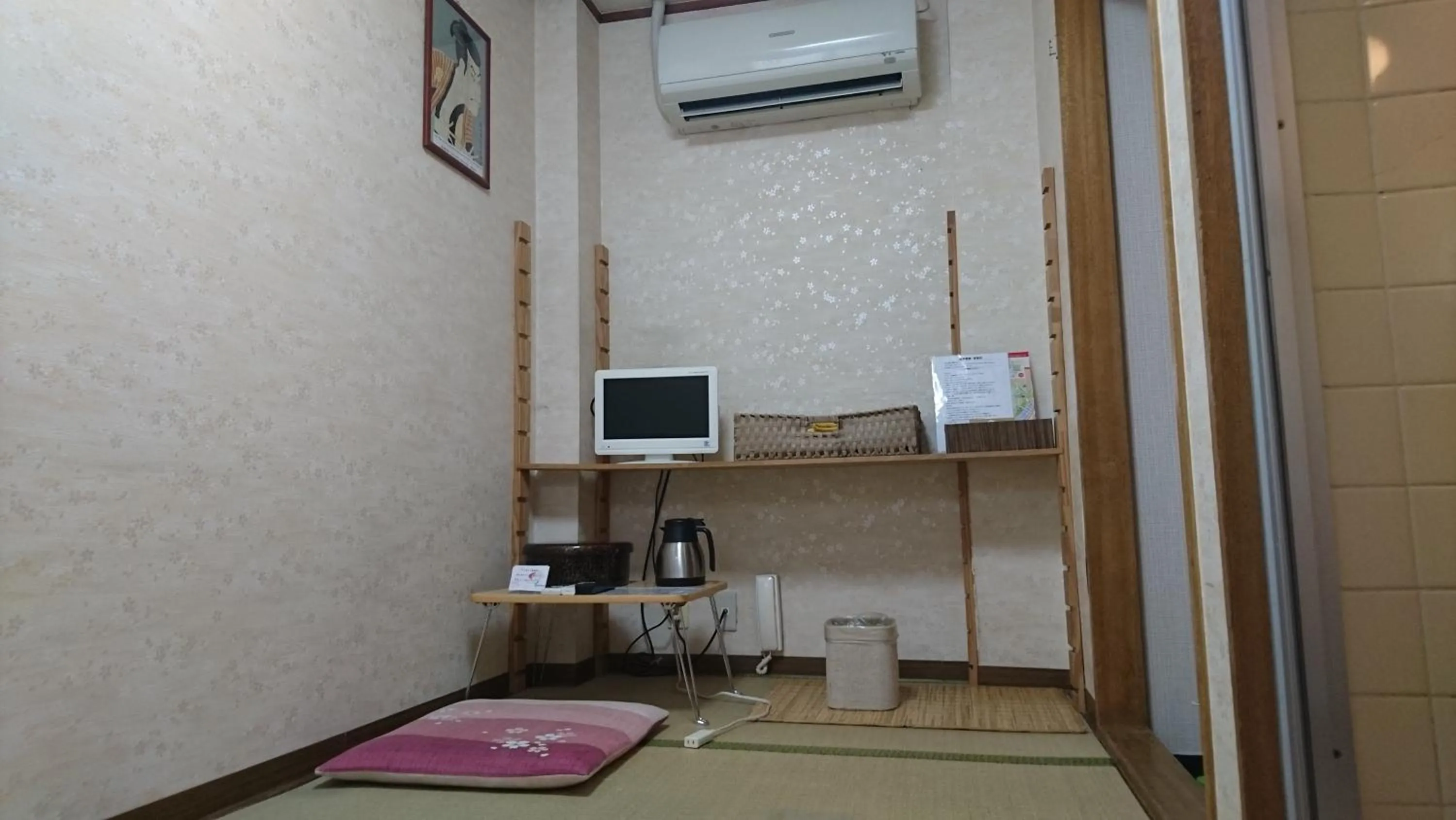 Other in Asakusa Ryokan Toukaisou