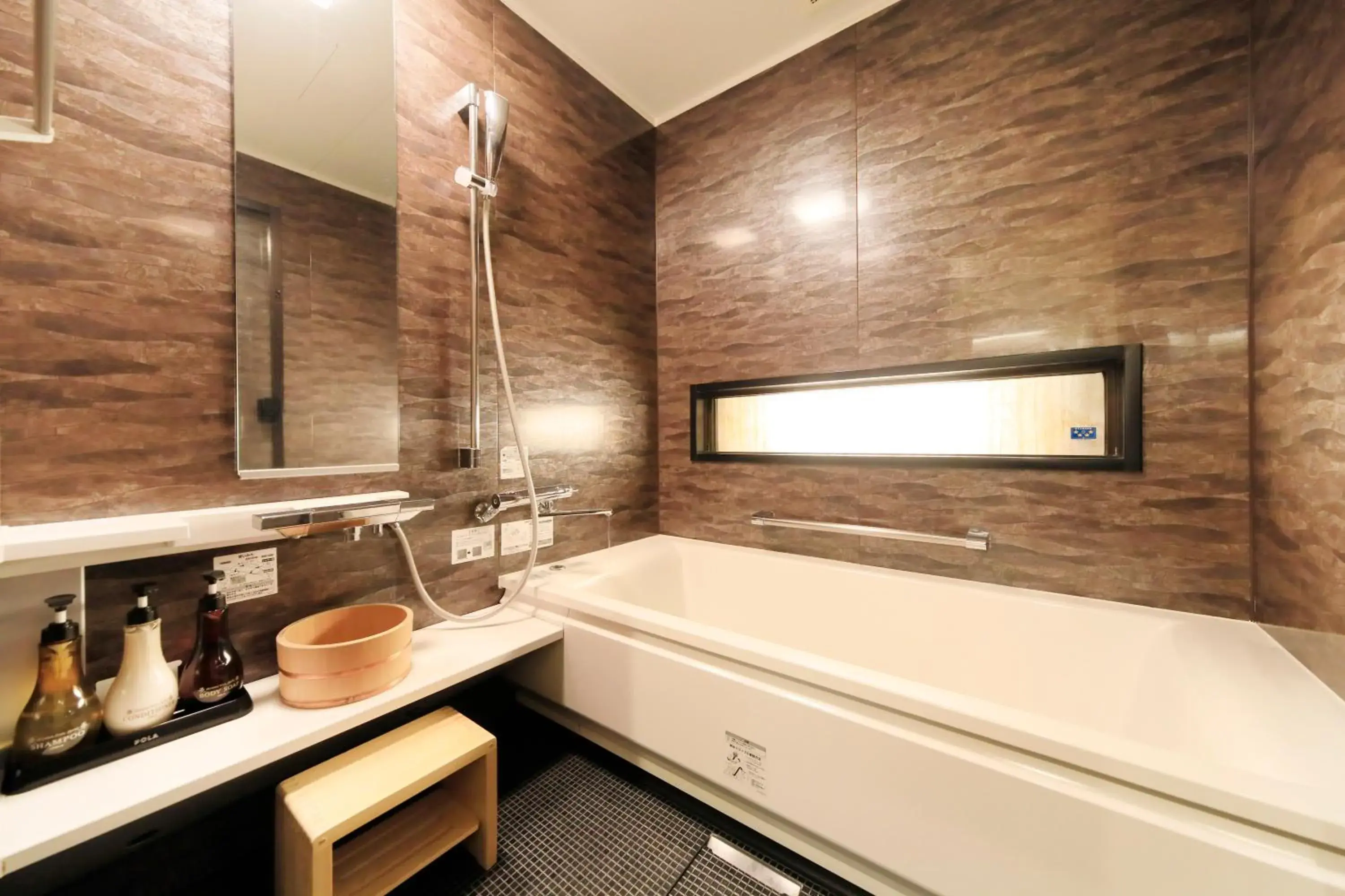 Shower, Bathroom in Fuji Onsenji Yumedono