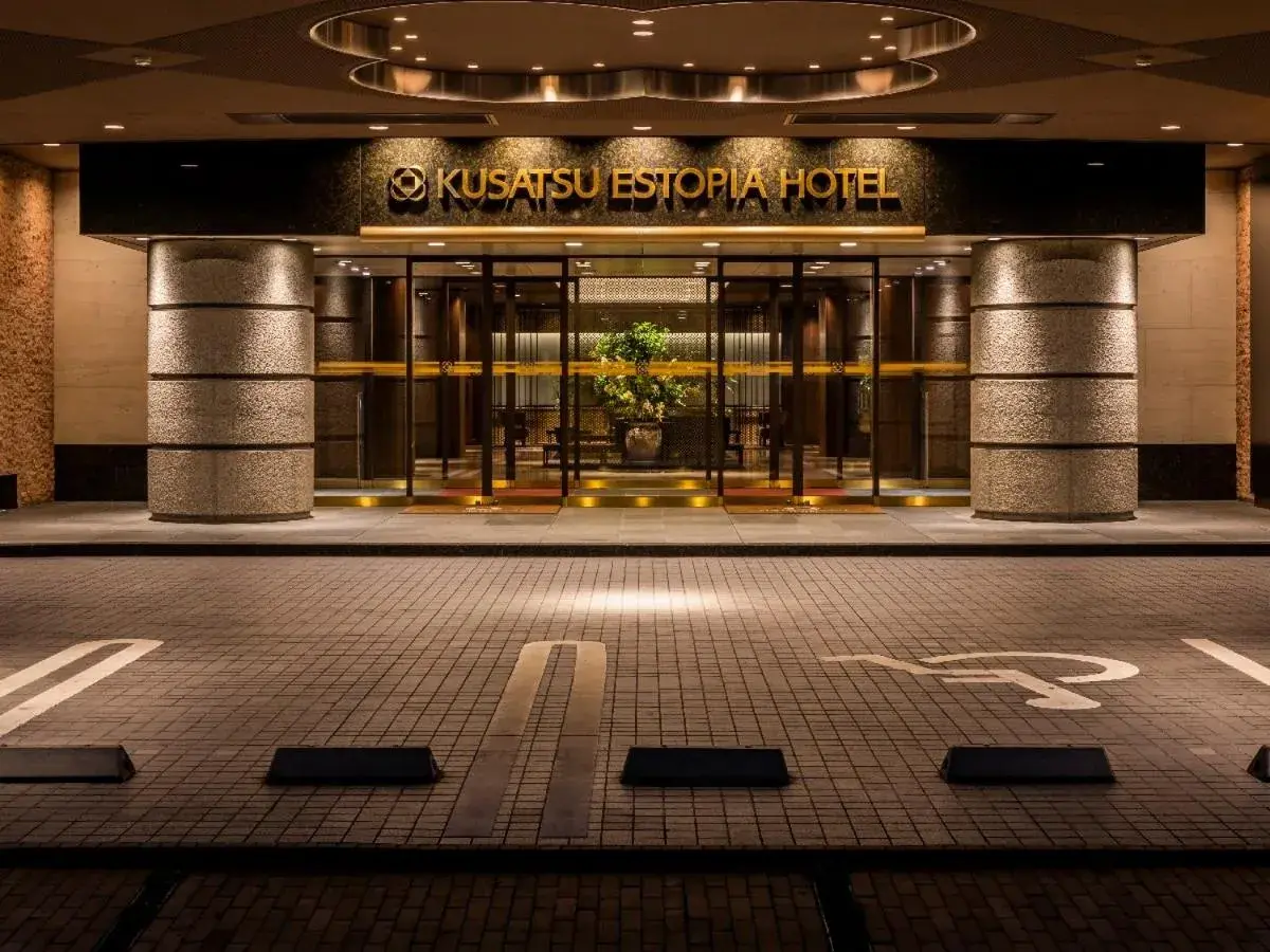 Facade/entrance in Kusatsu Estopia Hotel