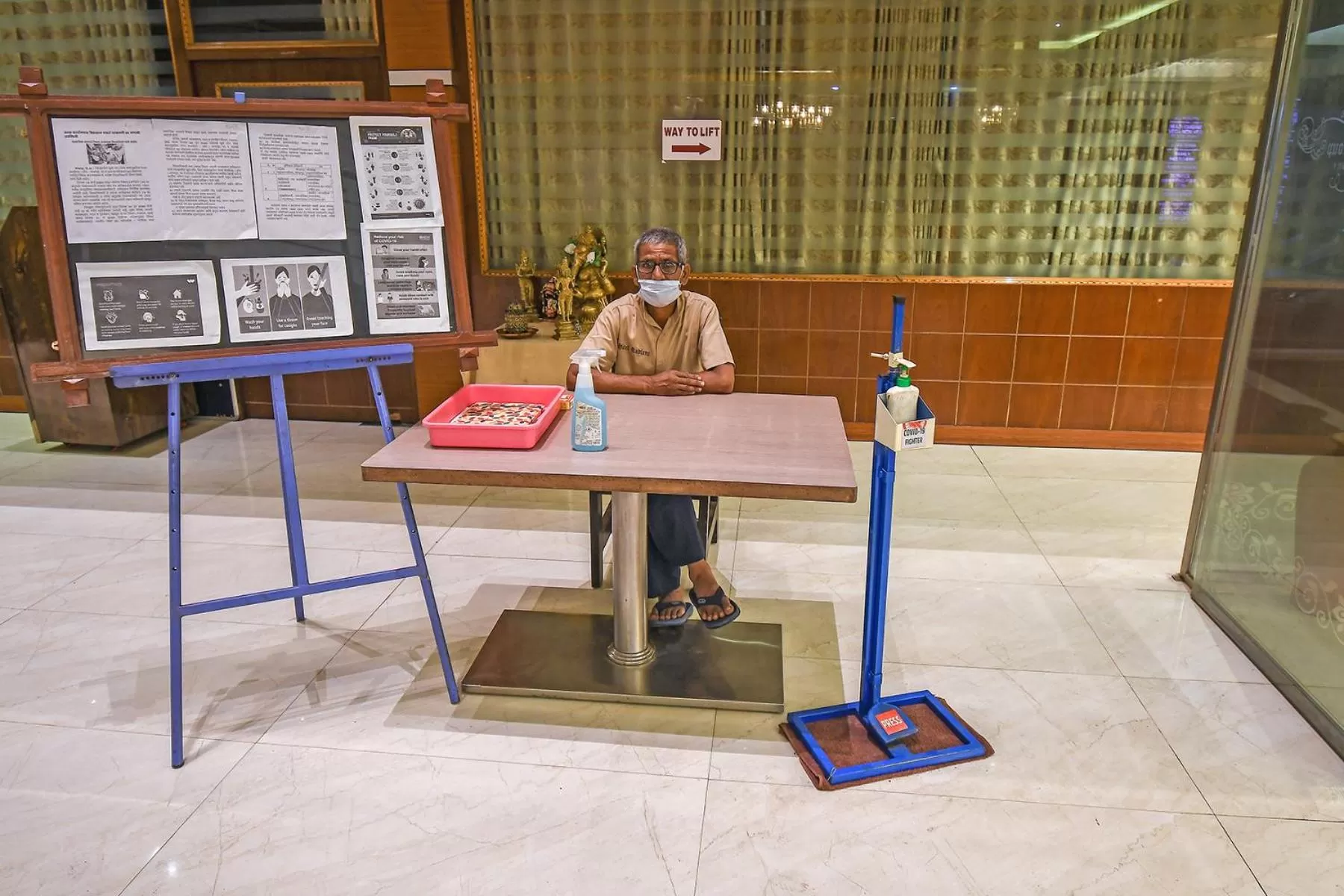 Lobby or reception in Hotel Radiant Kolhapur