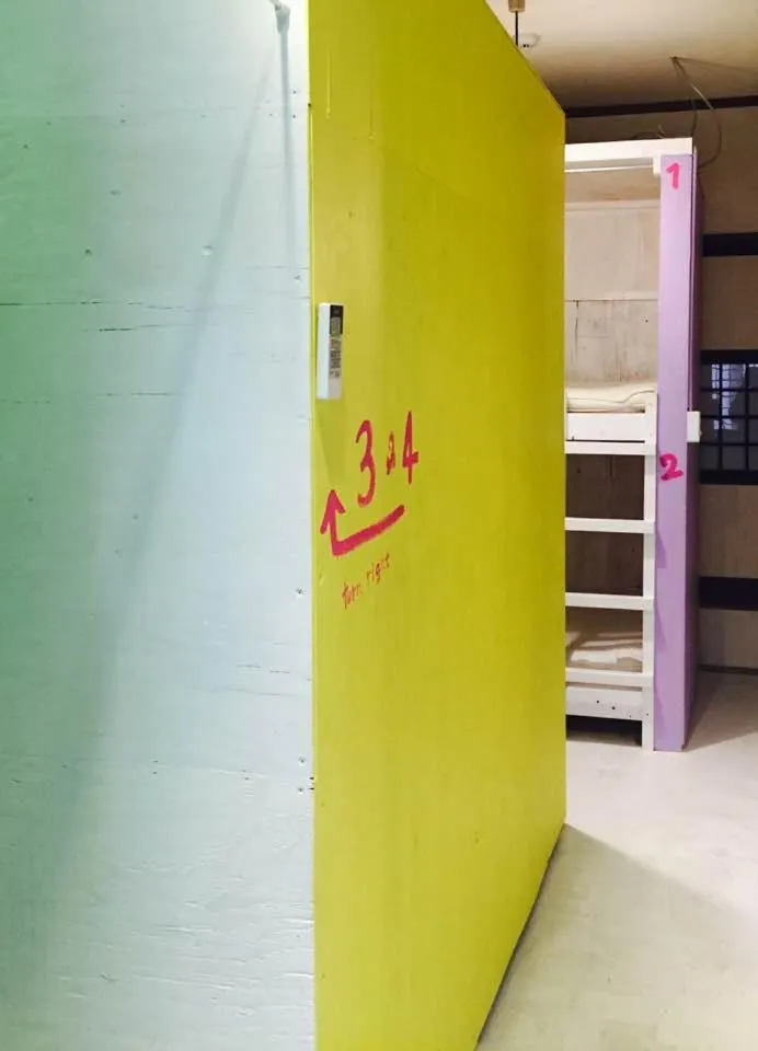 Hostel Nakamura Kobe