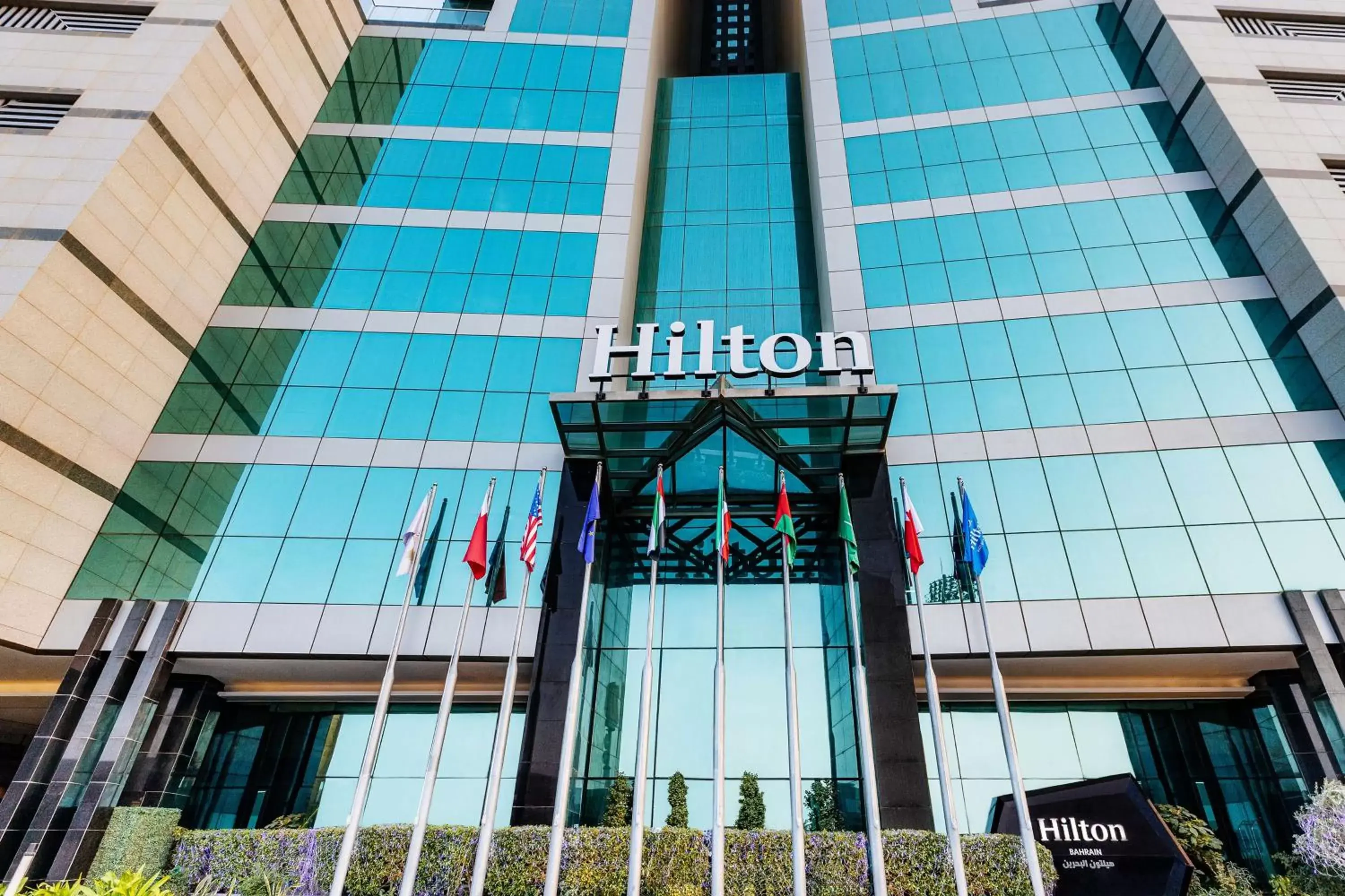 Property Building in Hilton Bahrain