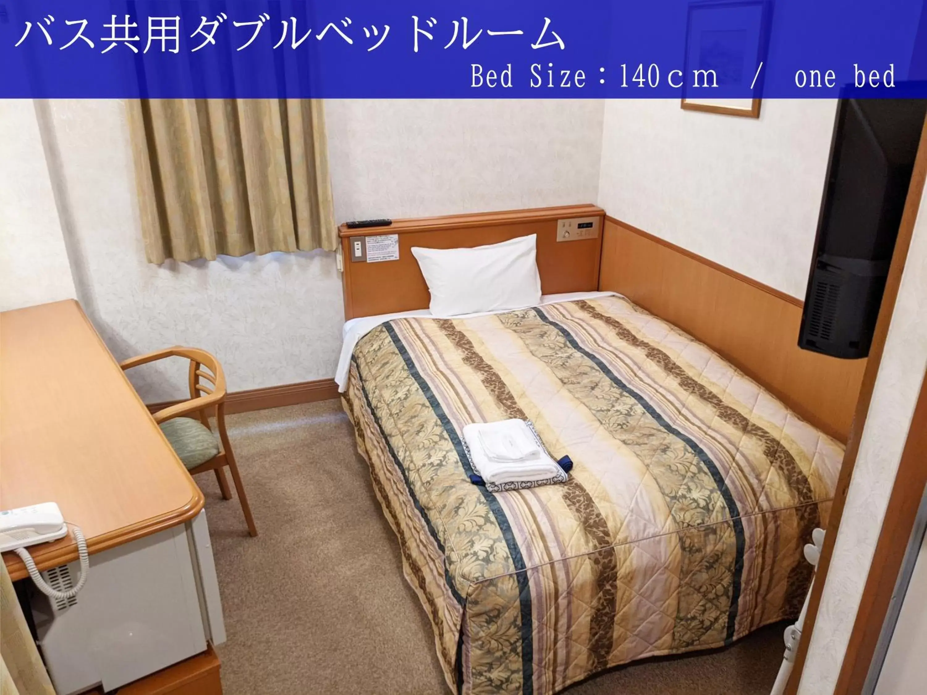 Bed in Ave Tennoji Hotel