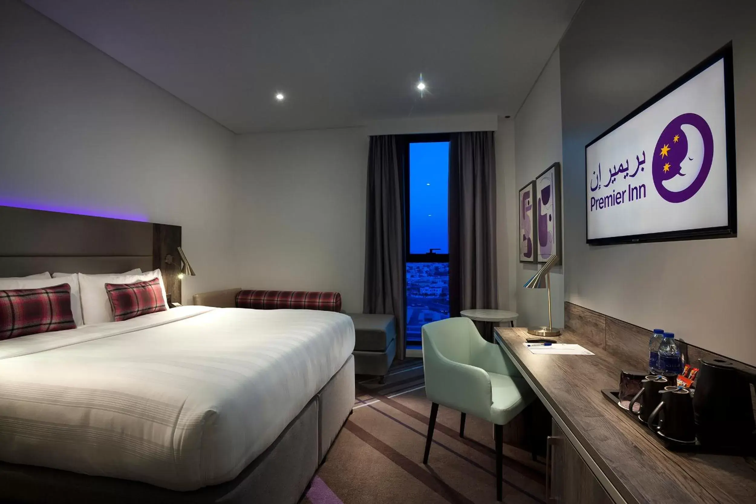 TV and multimedia in Premier Inn Dubai Barsha Heights