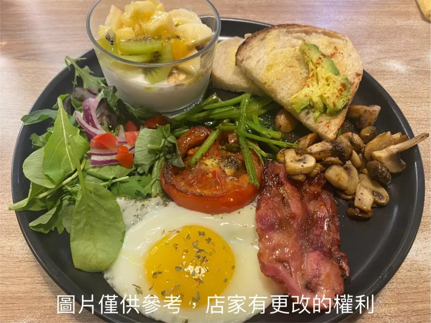 Breakfast, Food in Hotel Brown - Chihkan Branch