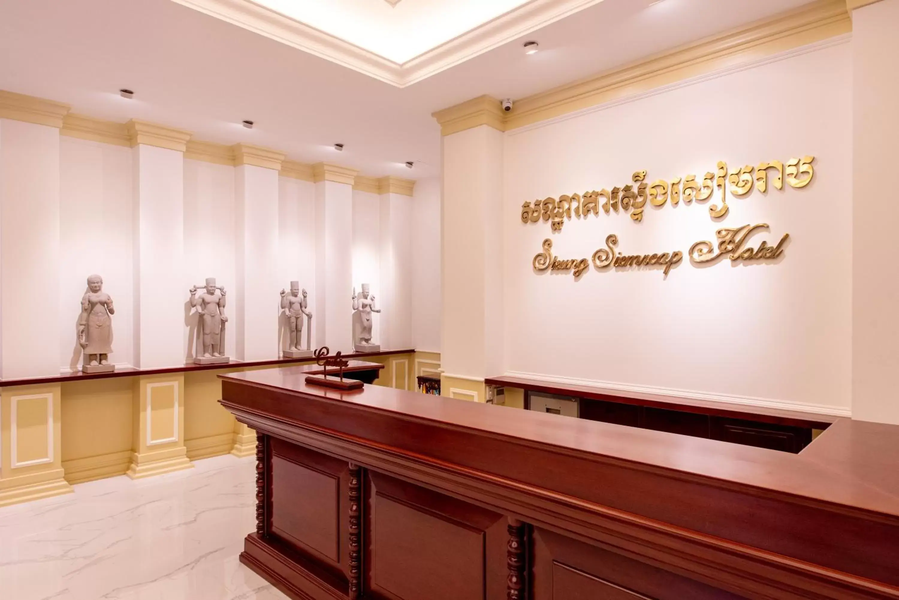 Property building, Lobby/Reception in Steung Siemreap Hotel