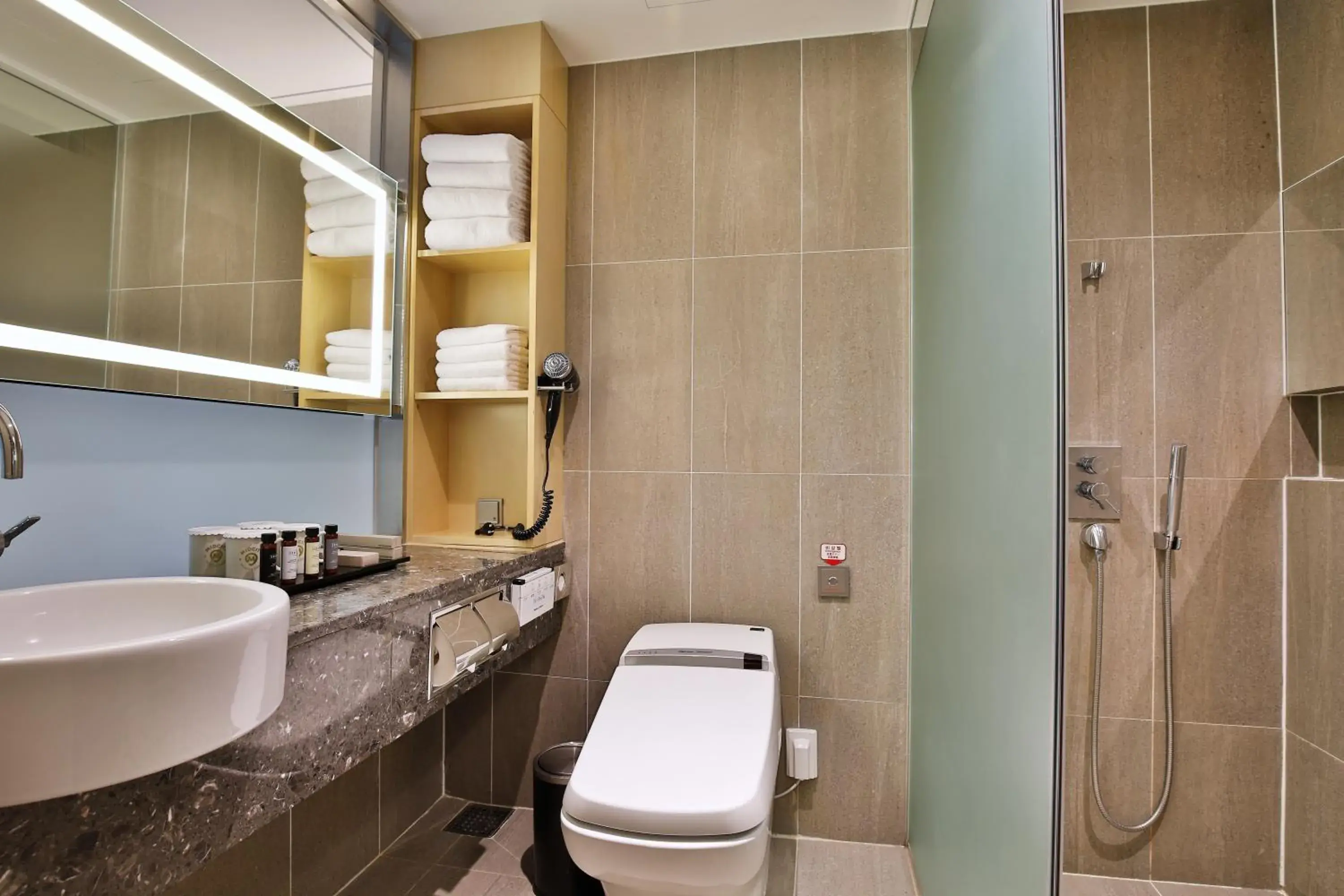 Toilet, Bathroom in Hotel Midcity Myeongdong