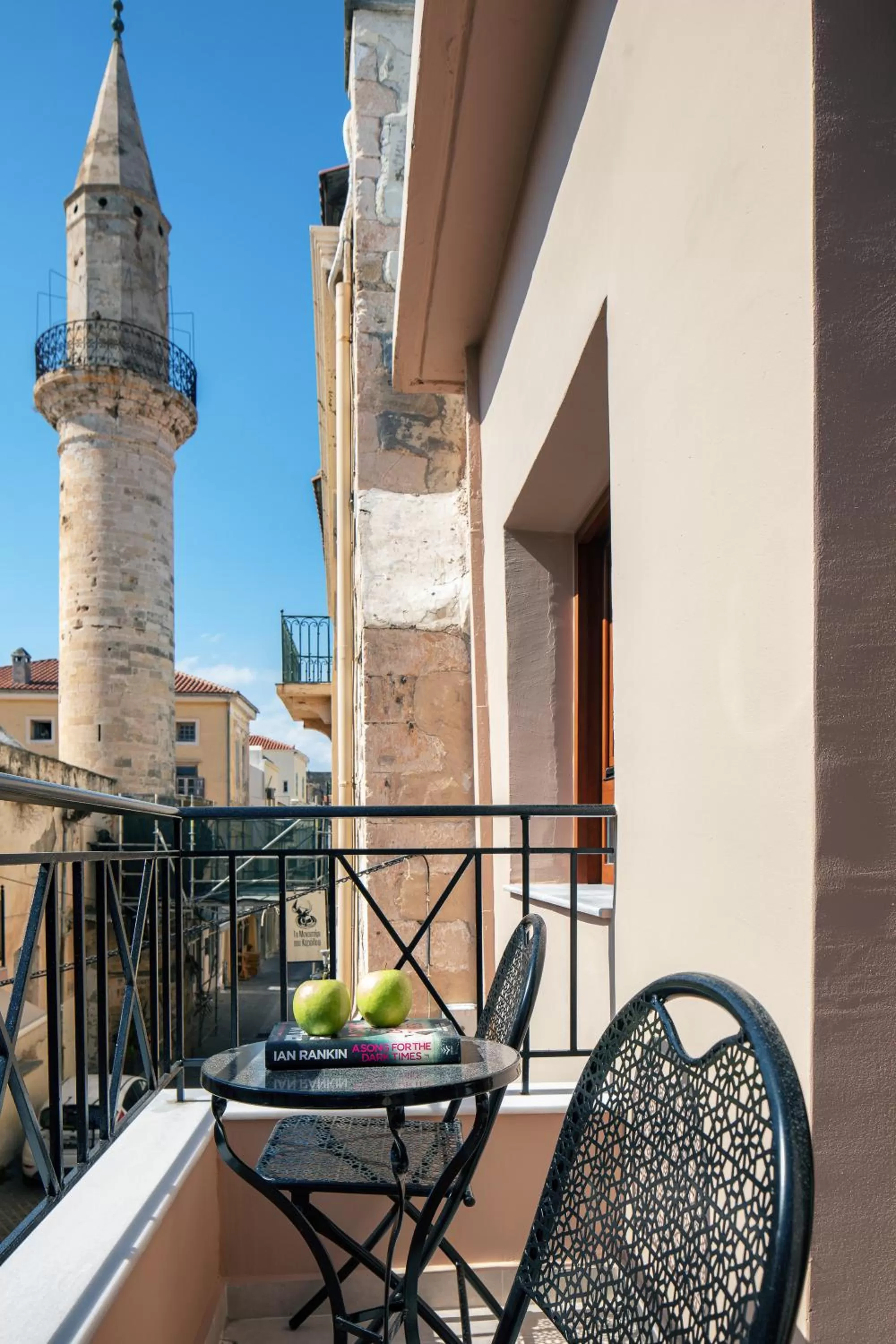 View (from property/room) in Centro Storico