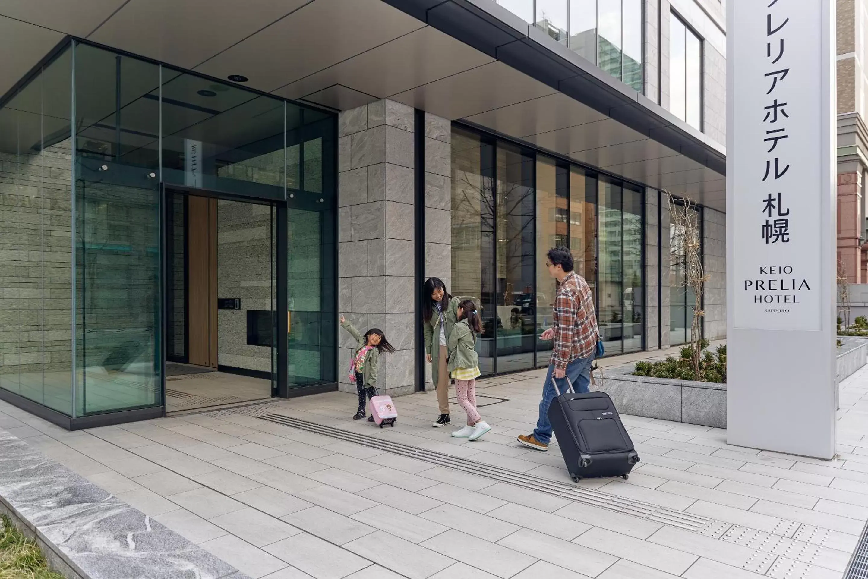 Facade/entrance in Keio Prelia Hotel Sapporo