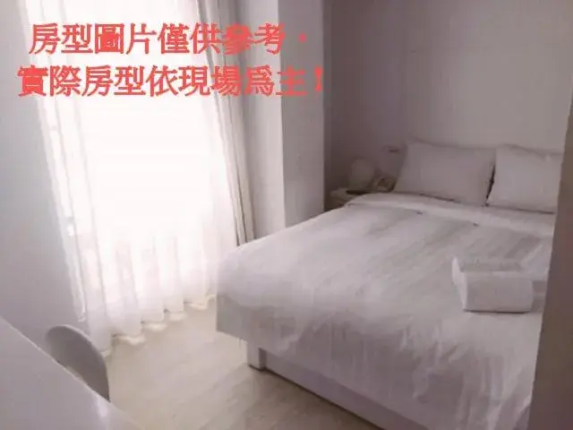 Photo of the whole room in Red Residence Hotel