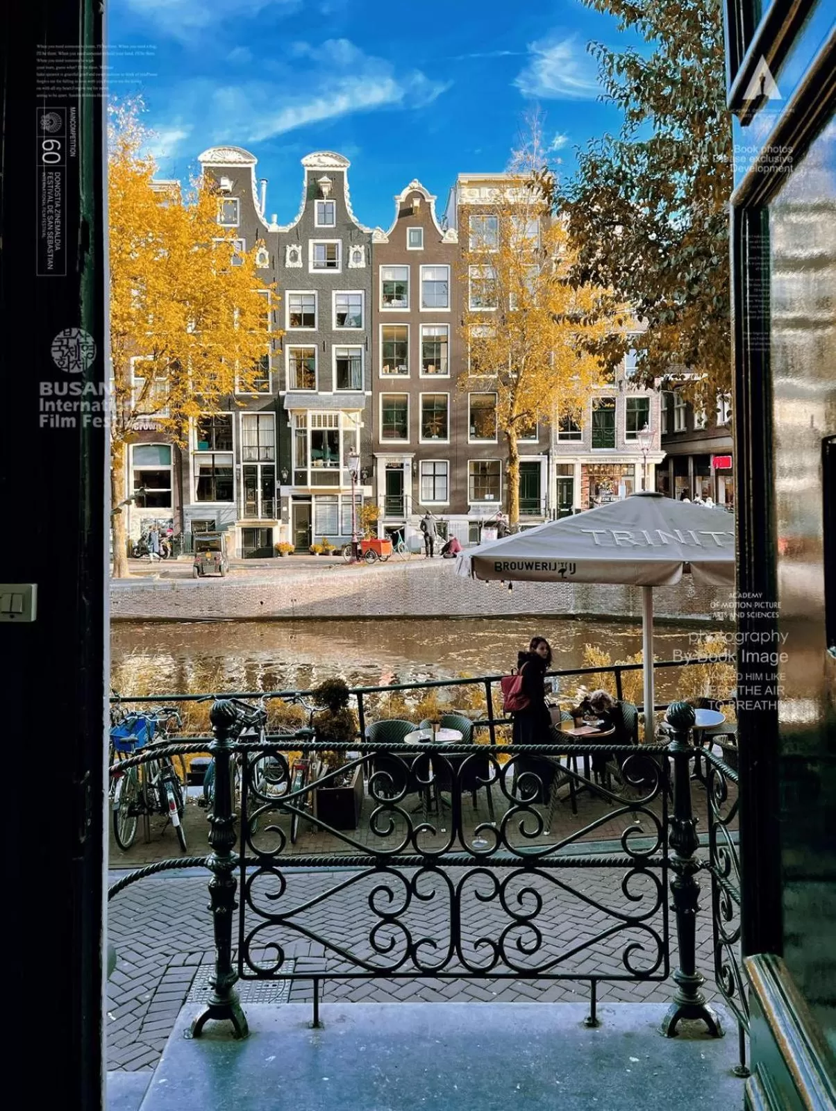 Facade Hotel Amsterdam