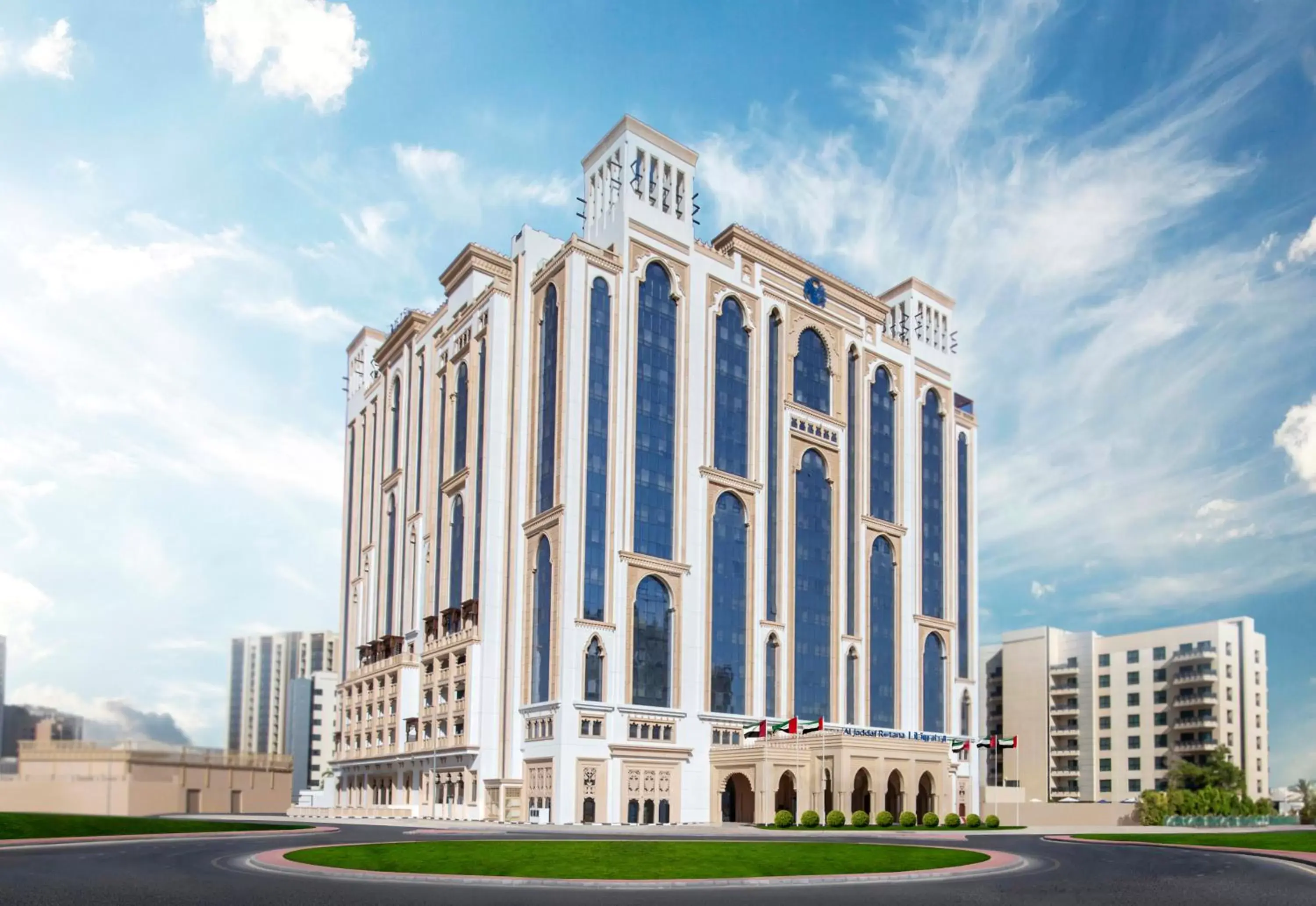 Property Building in Al Jaddaf Rotana Suite Hotel