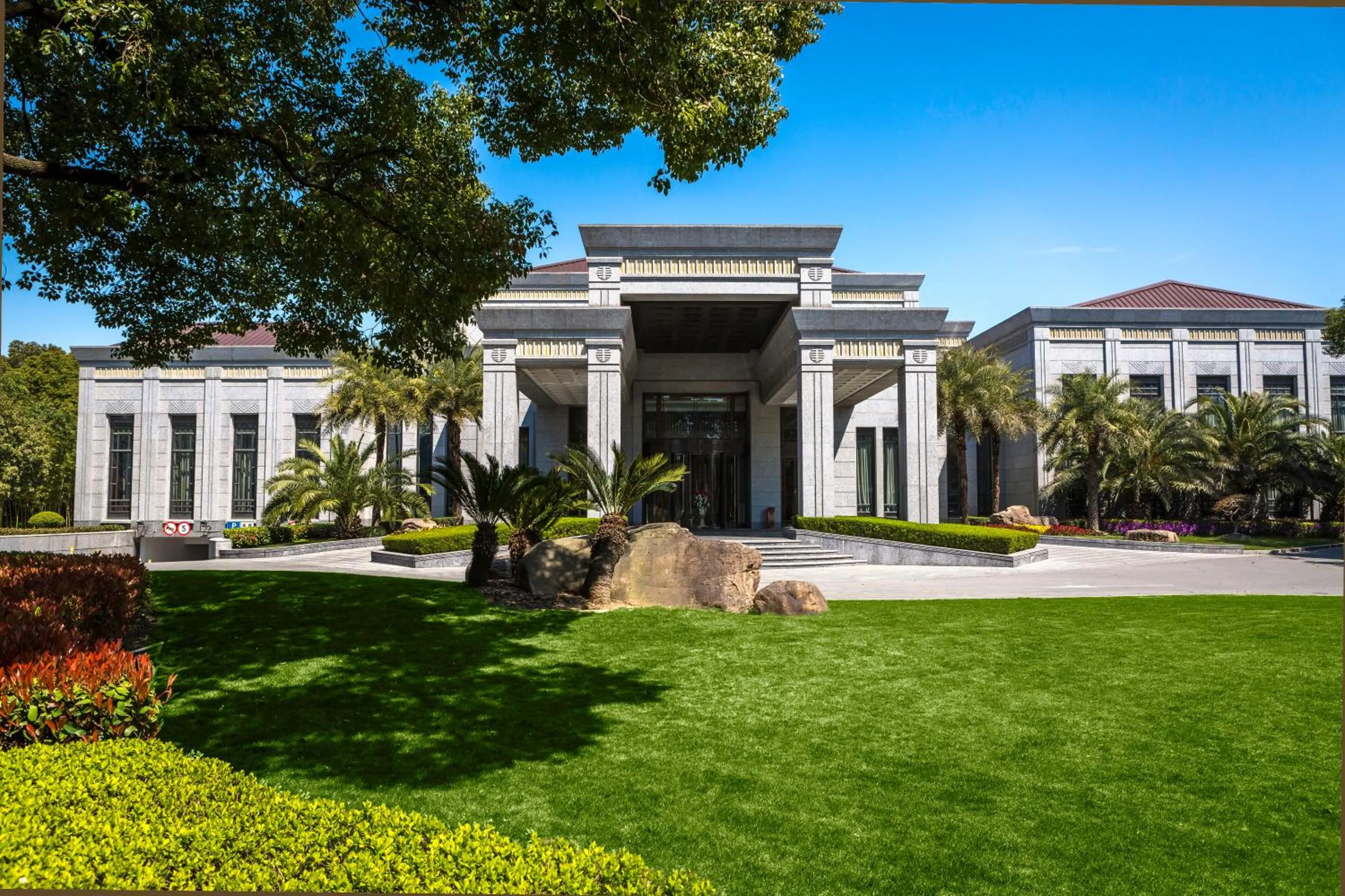 Garden in Xijiao State Guest Hotel