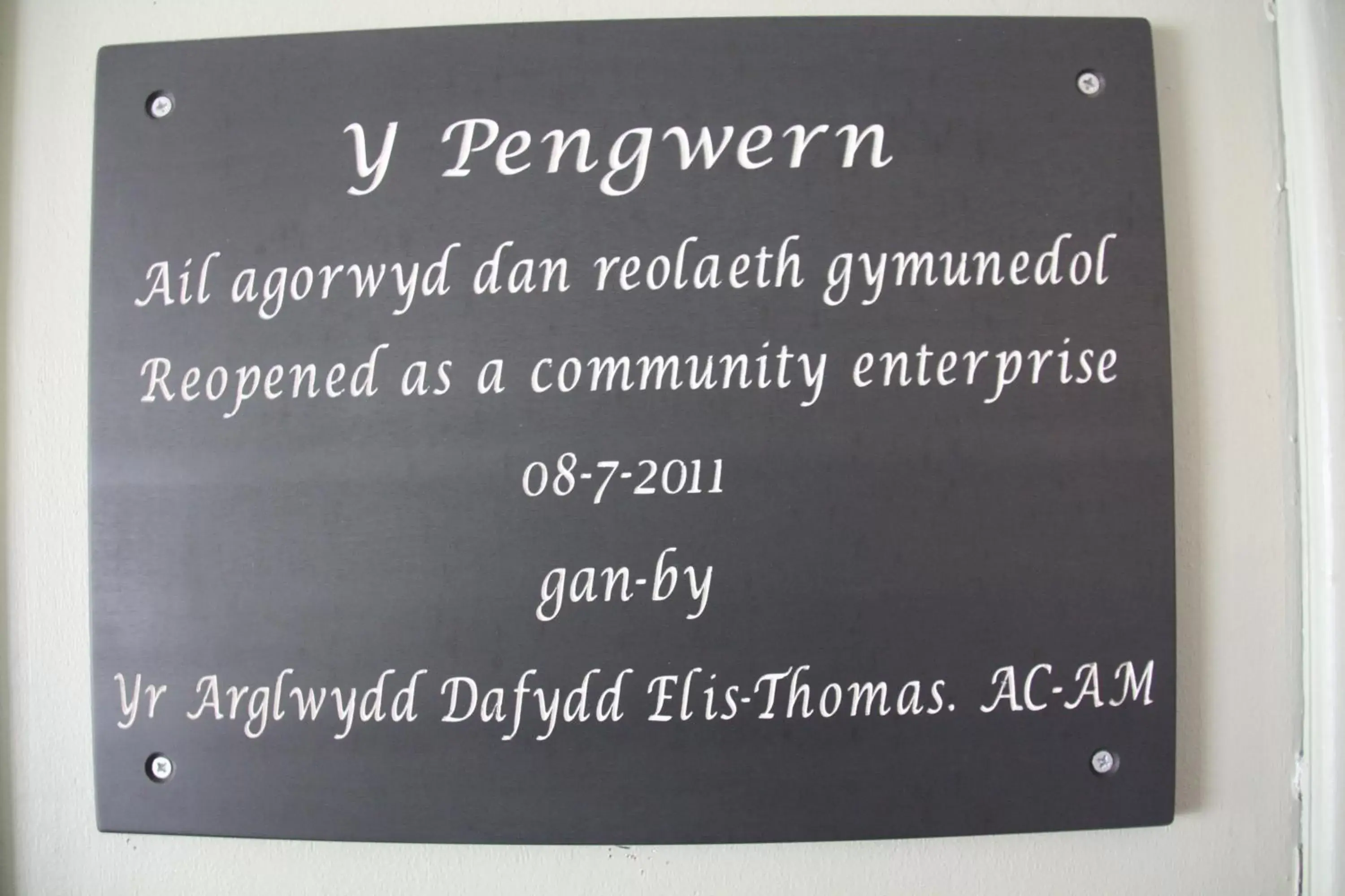 Property logo or sign in Y Pengwern