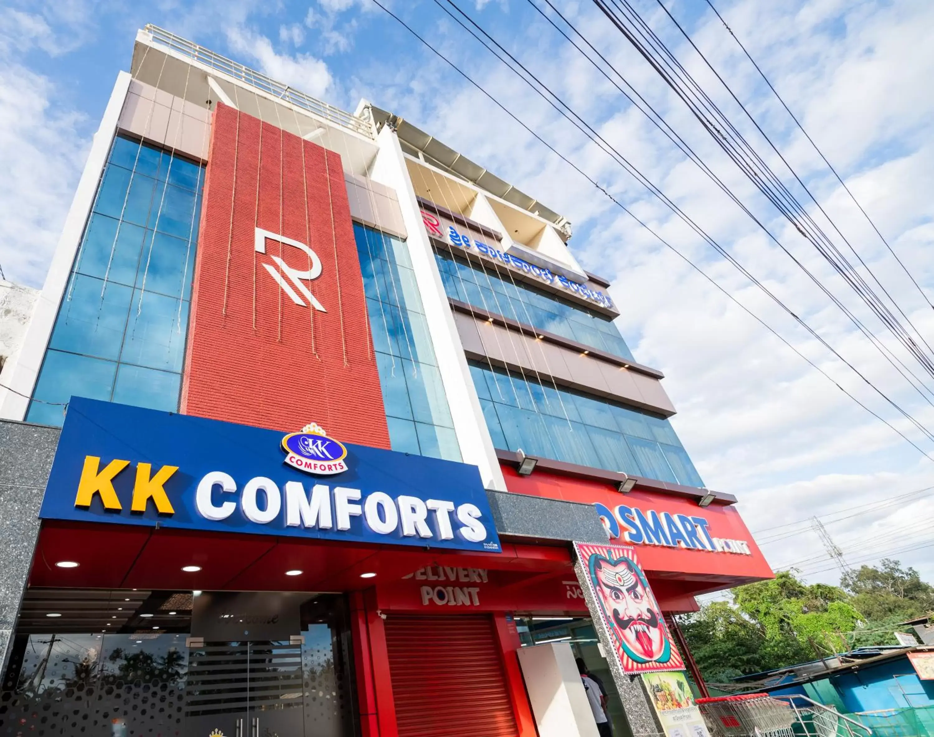 Facade/entrance in KK Comforts Facade/entrance in KK Comforts