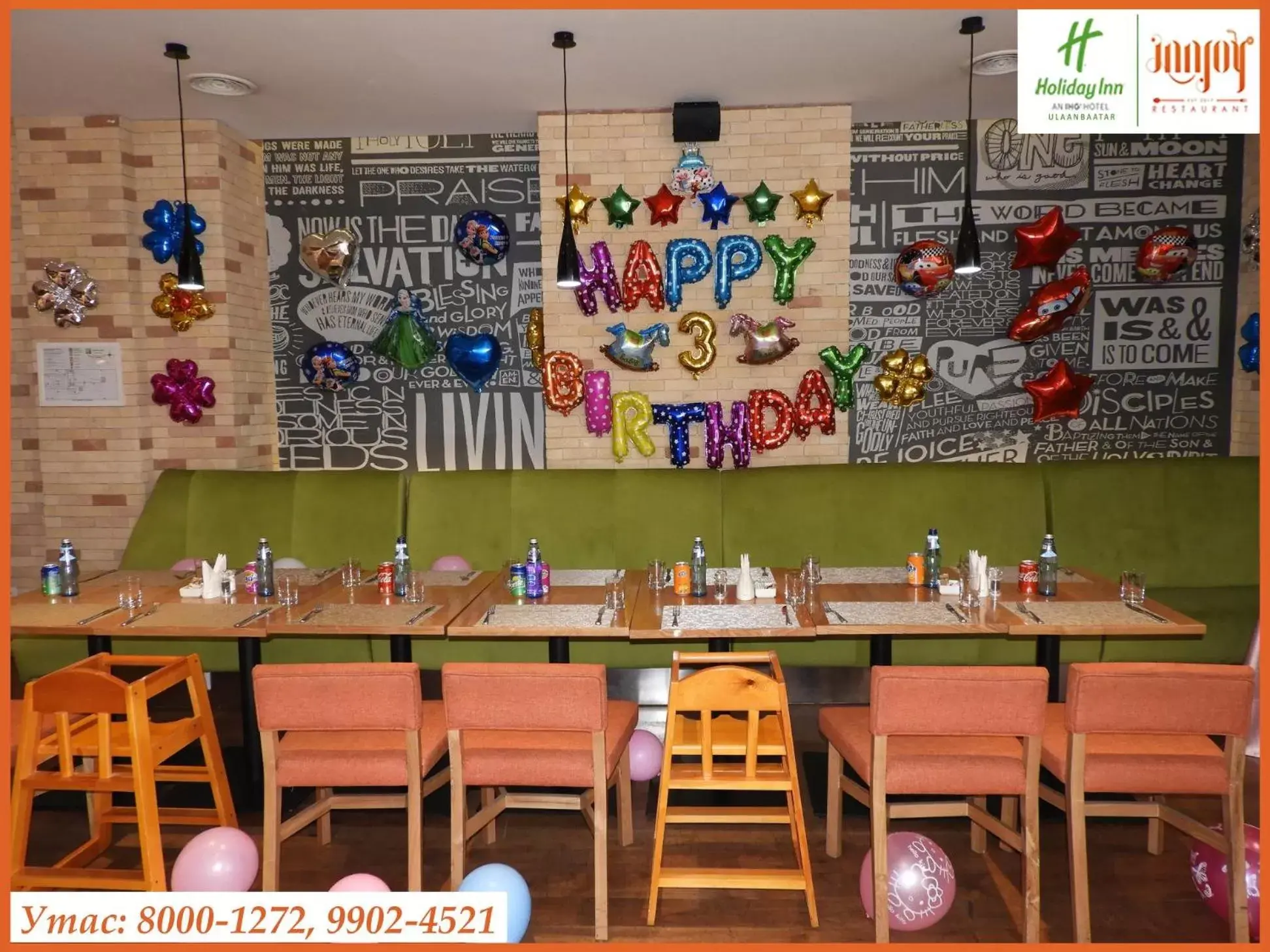 Kids's club, Restaurant/Places to Eat in Holiday Inn Ulaanbaatar, an IHG Hotel