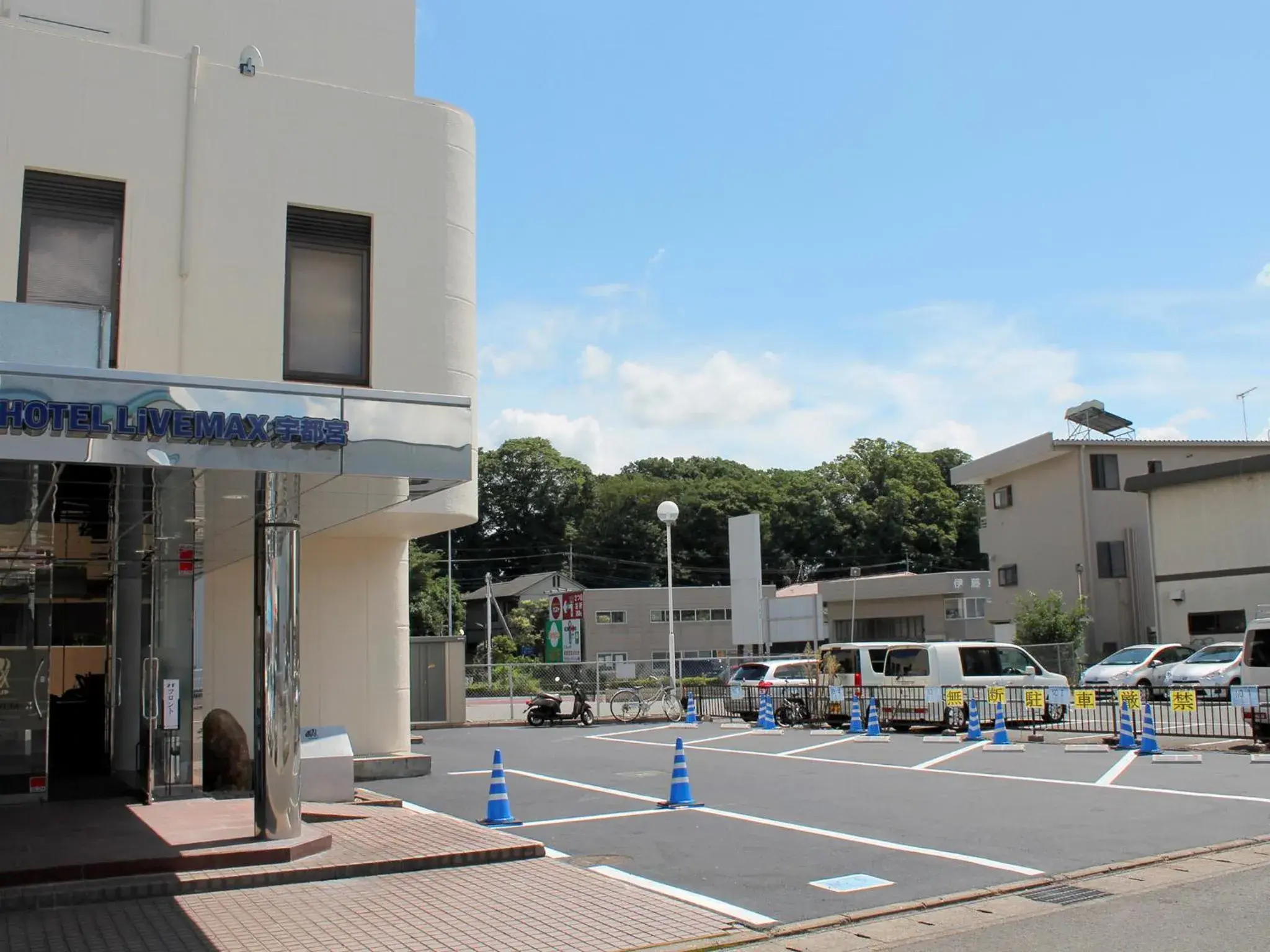 Location, Property Building in HOTEL LiVEMAX BUDGET Utsunomiya