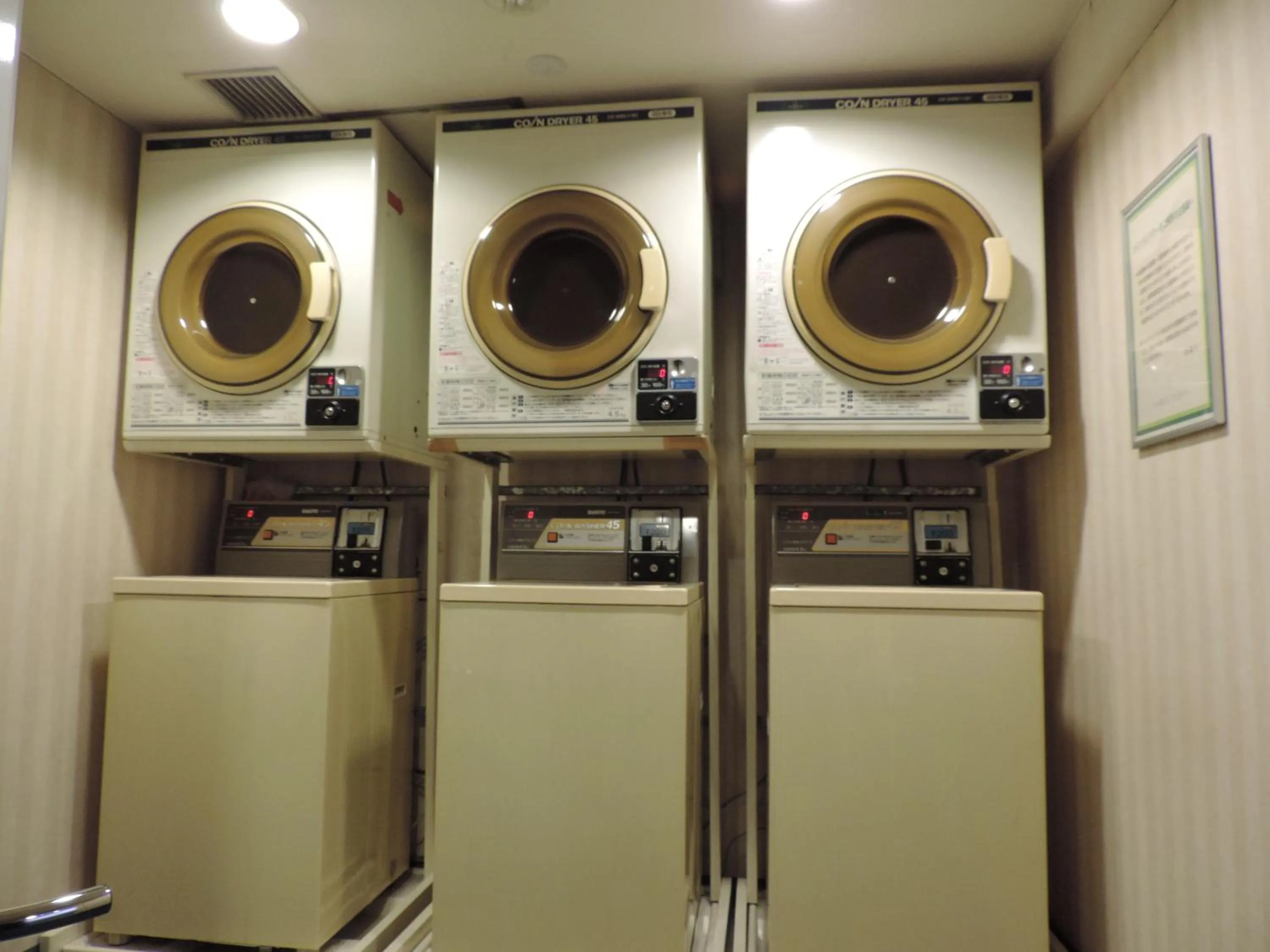 Other in Hotel Grand Terrace Sendai Kokubun-cho