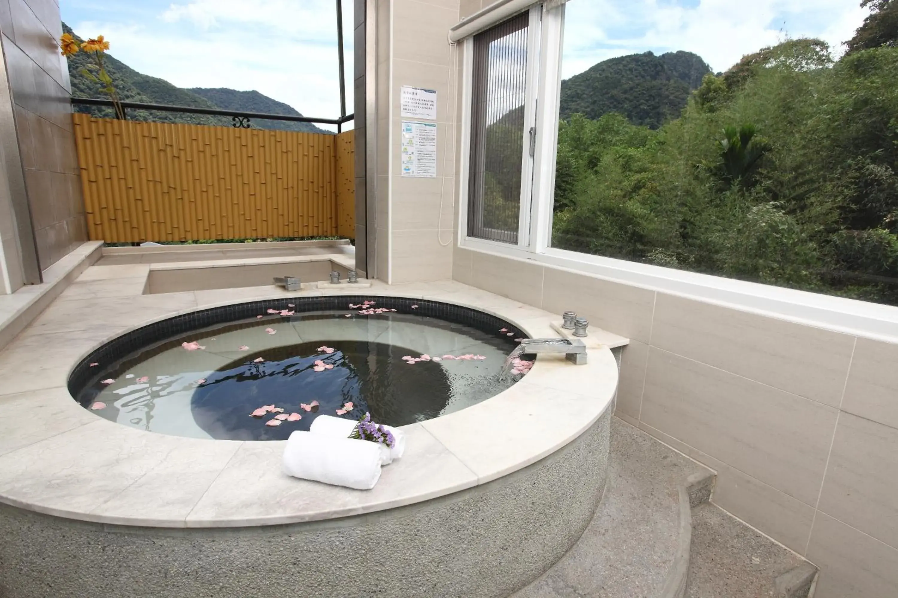 Bathroom in Hot Spring World Hotel