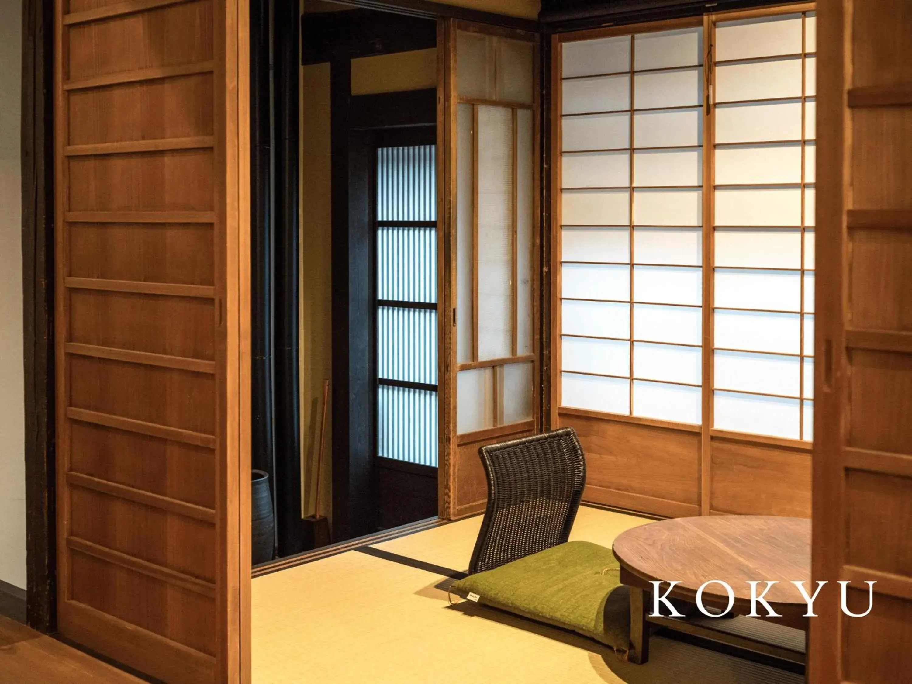 Photo of the whole room, Seating Area in Kyoto Machiya Fukune