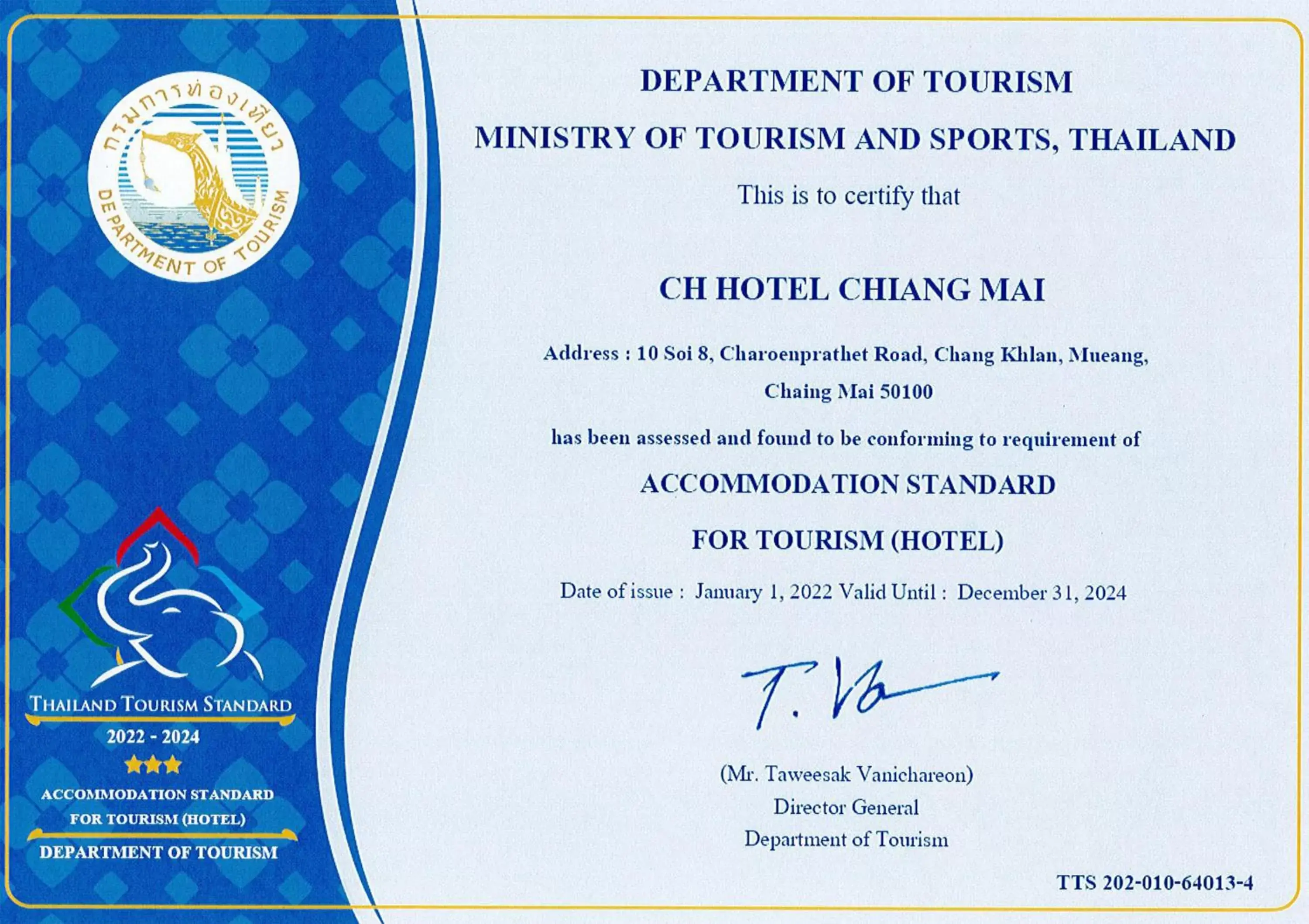 Certificate/Award in CH Hotel