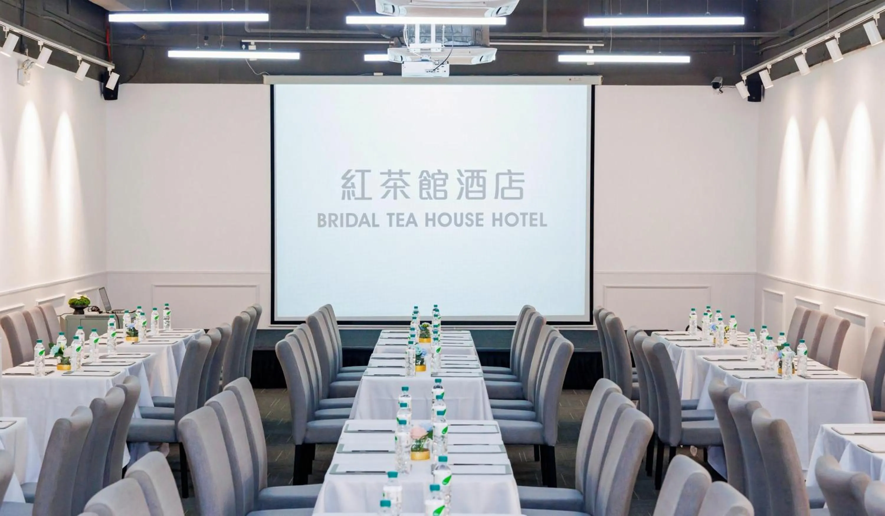 Meeting/conference room in Bridal Tea House Hotel