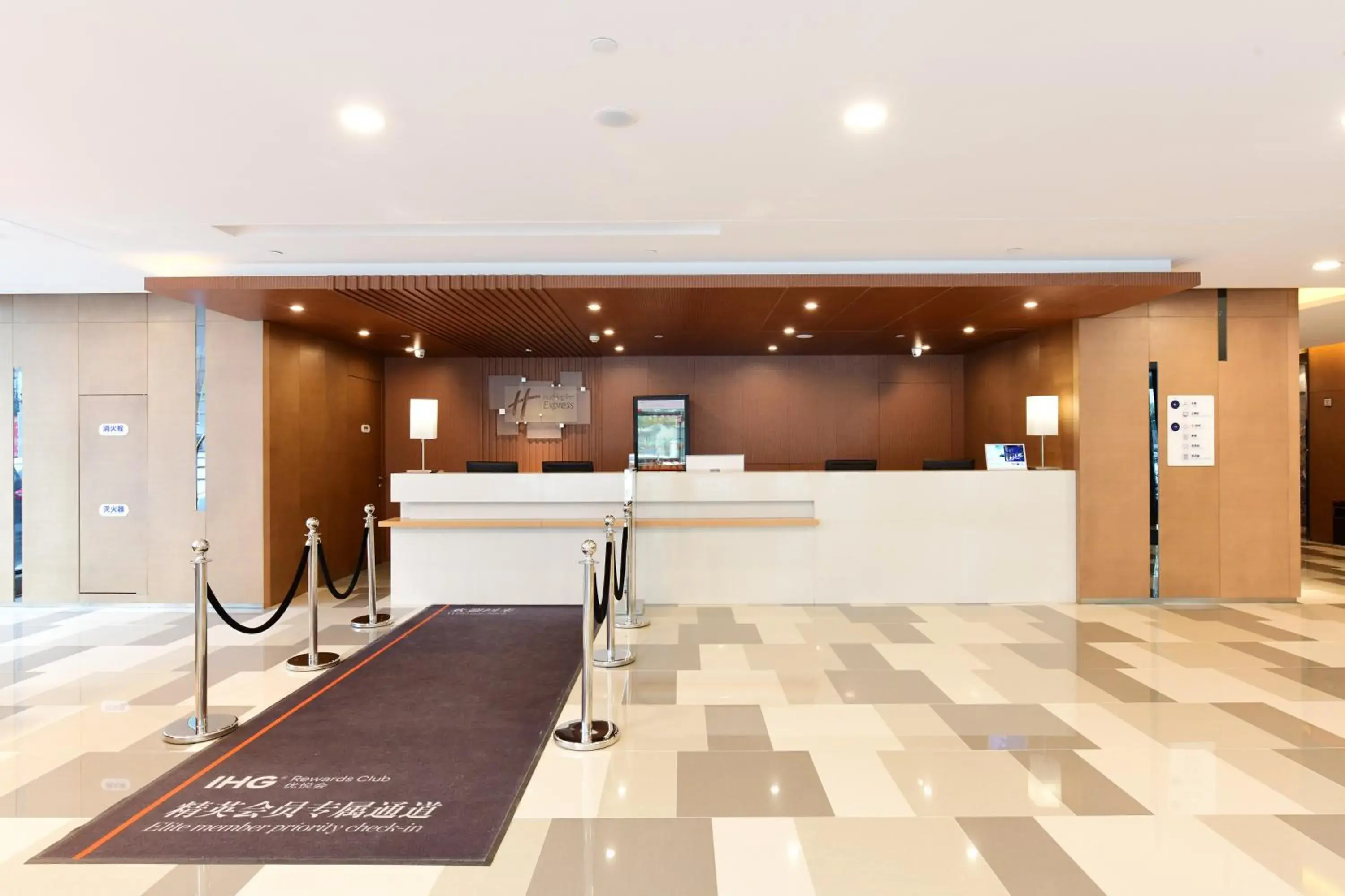 Property building, Lobby/Reception in Holiday Inn Express Changchun High-Tech Zone, an IHG Hotel
