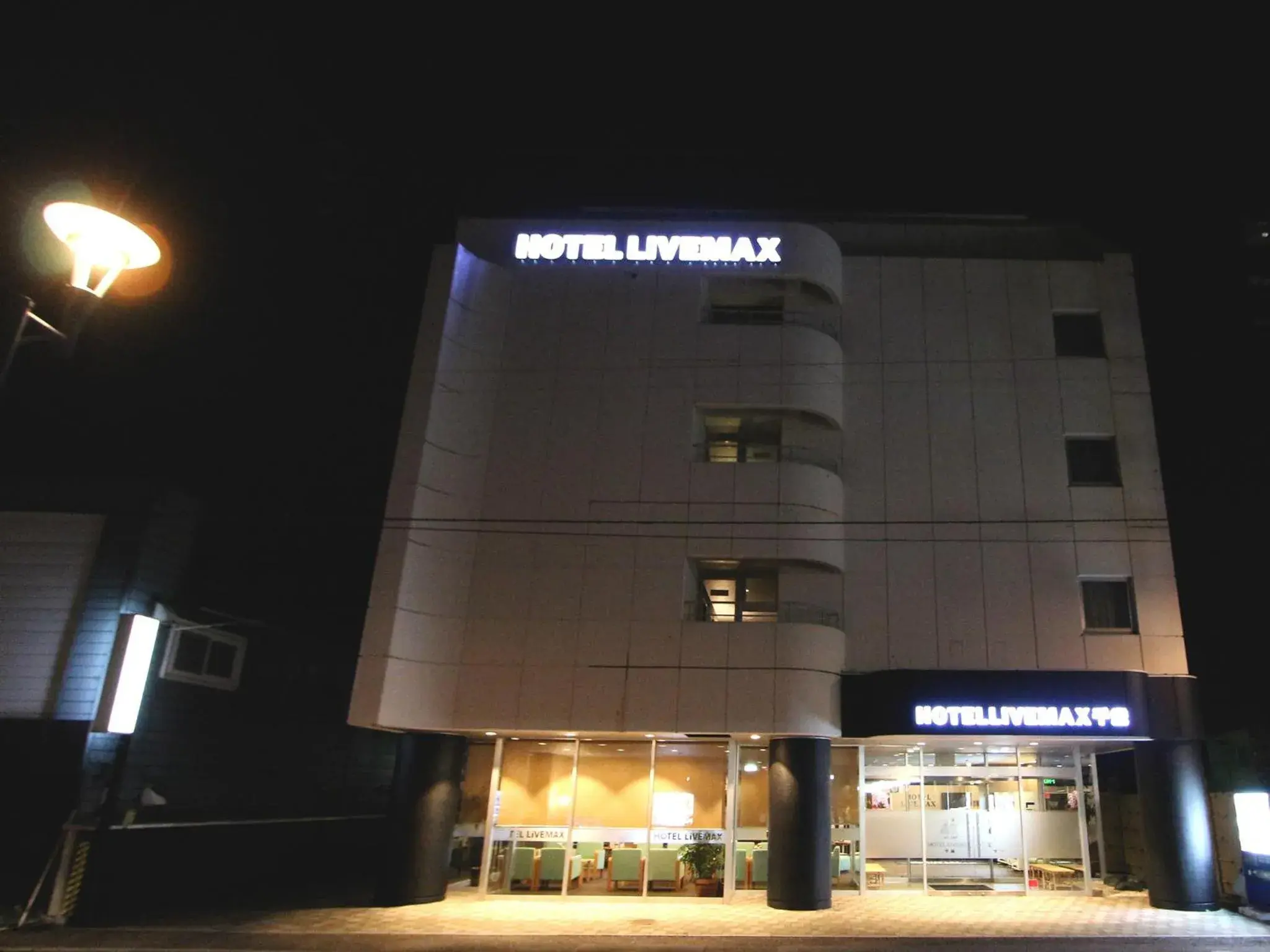 Facade/entrance, Property Building in HOTEL LiVEMAX BUDGET Chitose