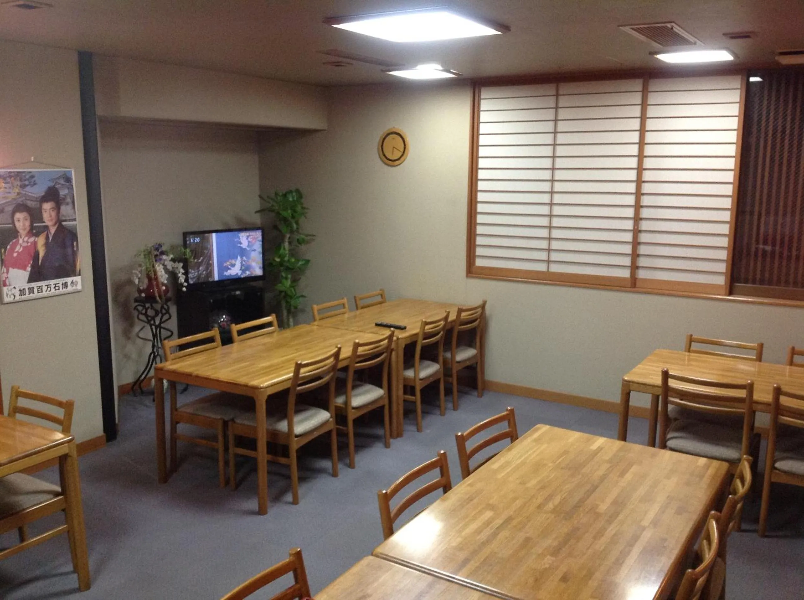 Lounge or bar in Nakayasu Ryokan