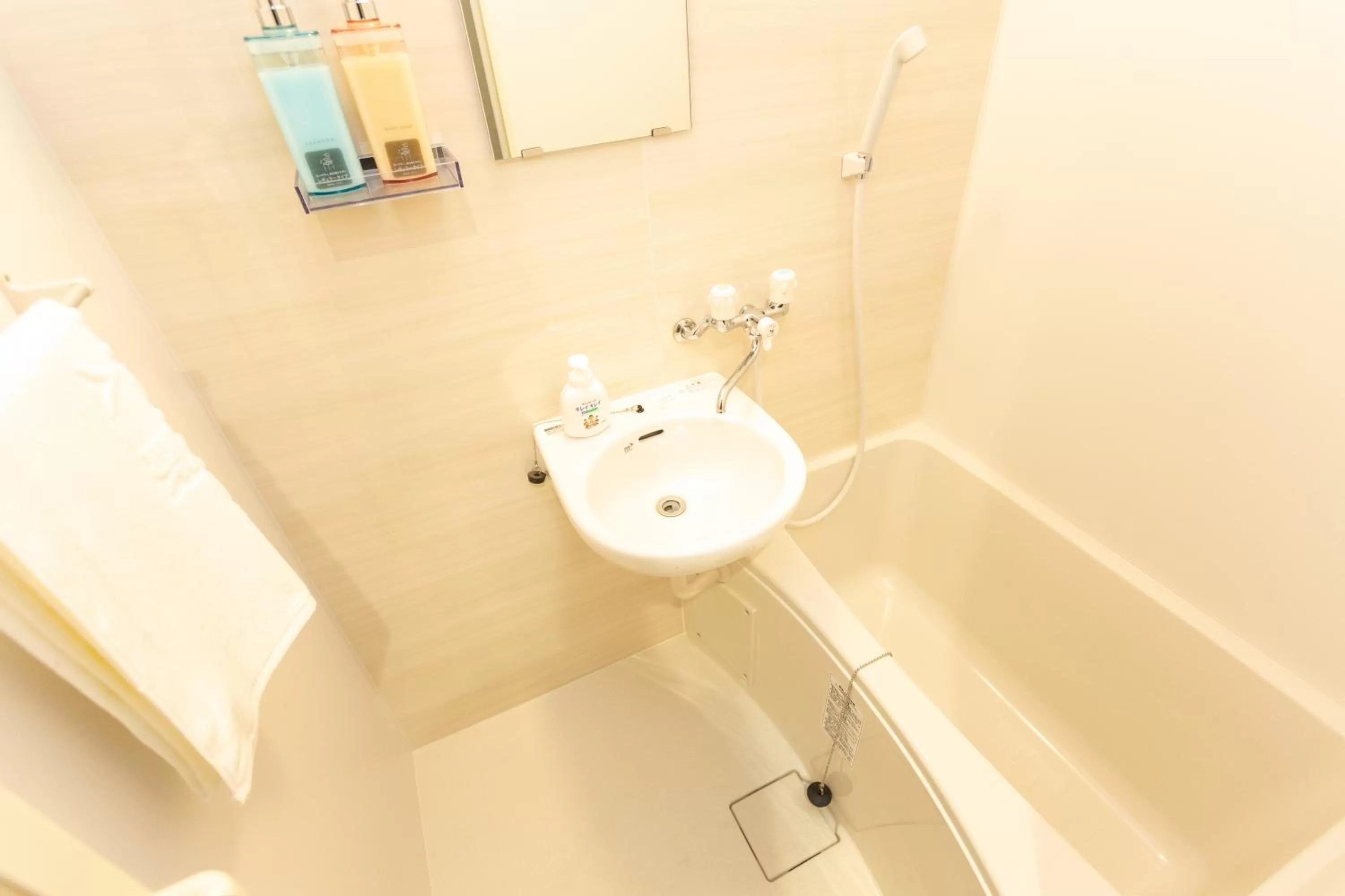 Bathroom in SlowTime Hotel Kyoto