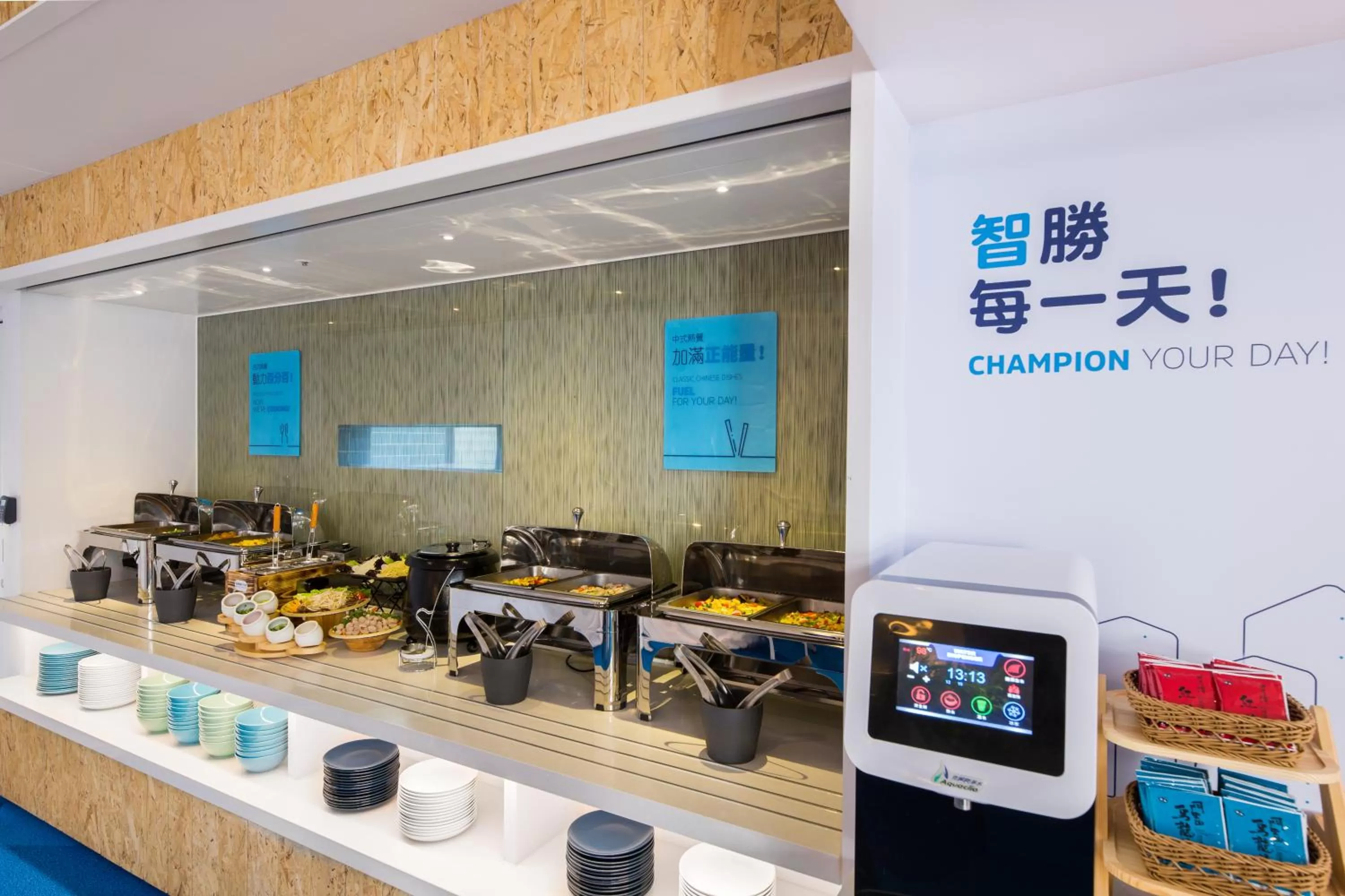 Breakfast in Holiday Inn Express Taichung Fengchia by IHG