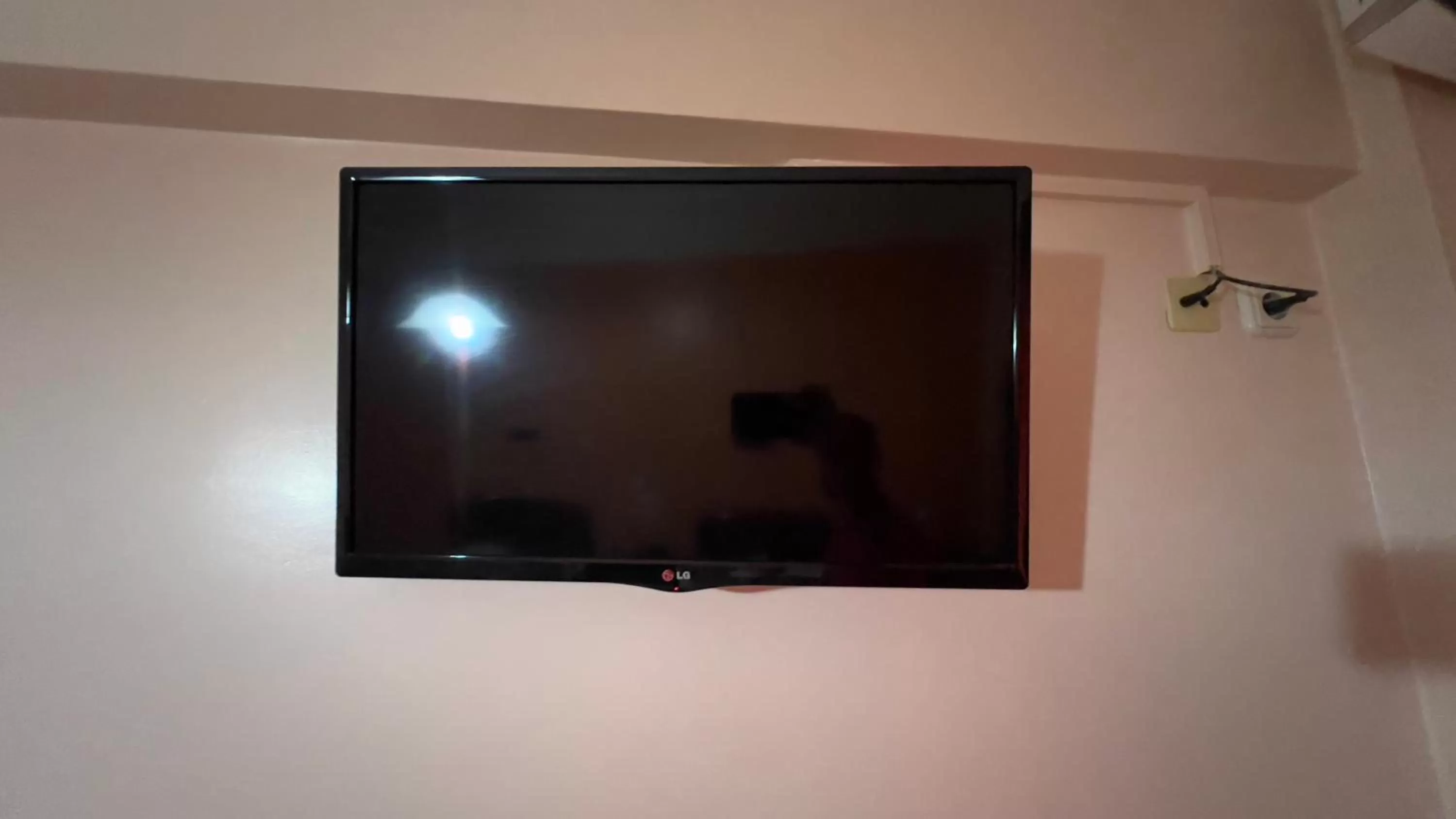 TV and multimedia in Hotel Cosmos