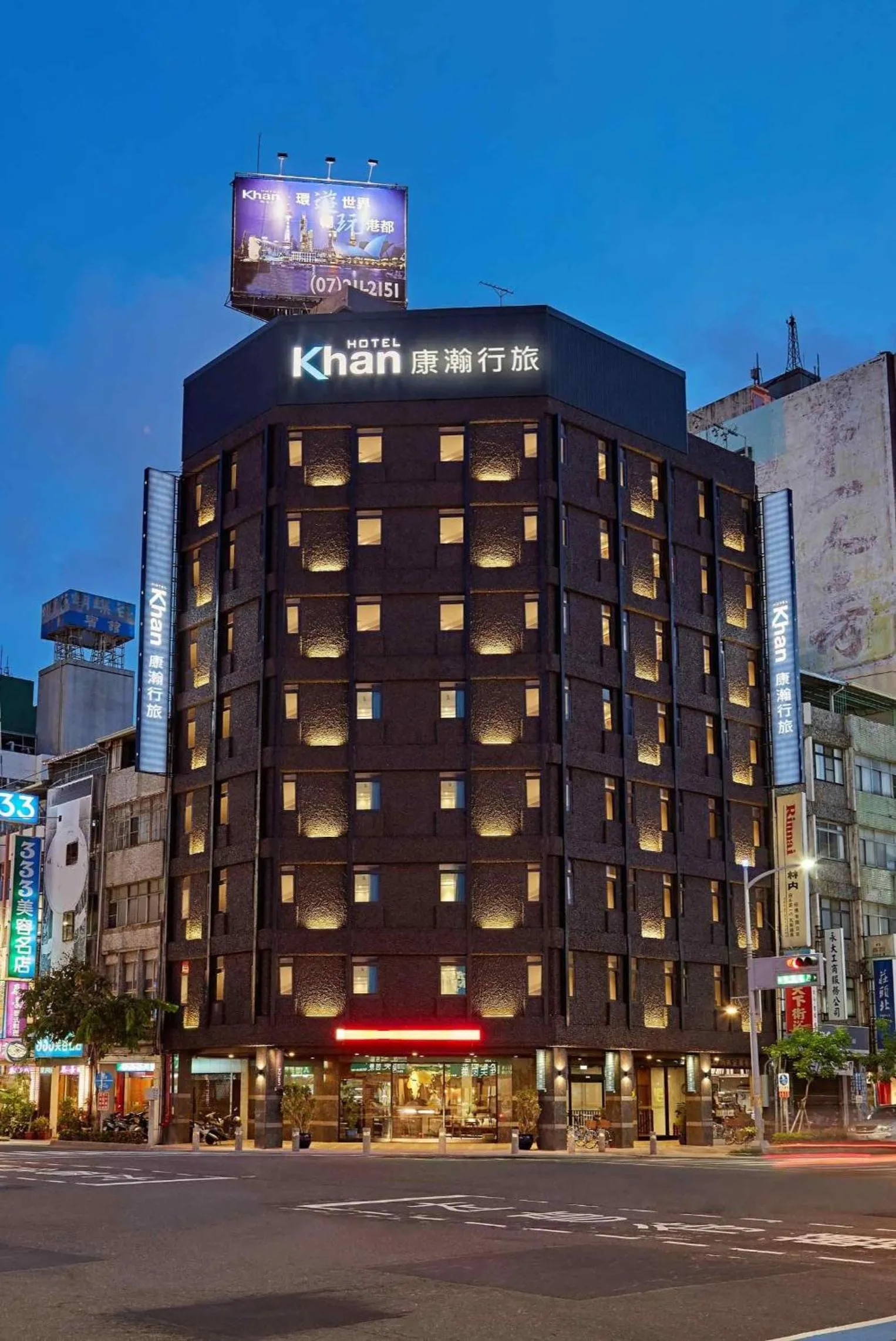 Khan Hotel