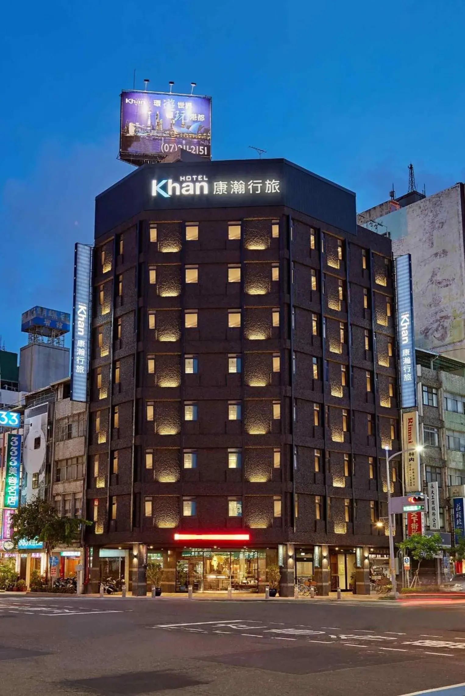 Property Building in Khan Hotel