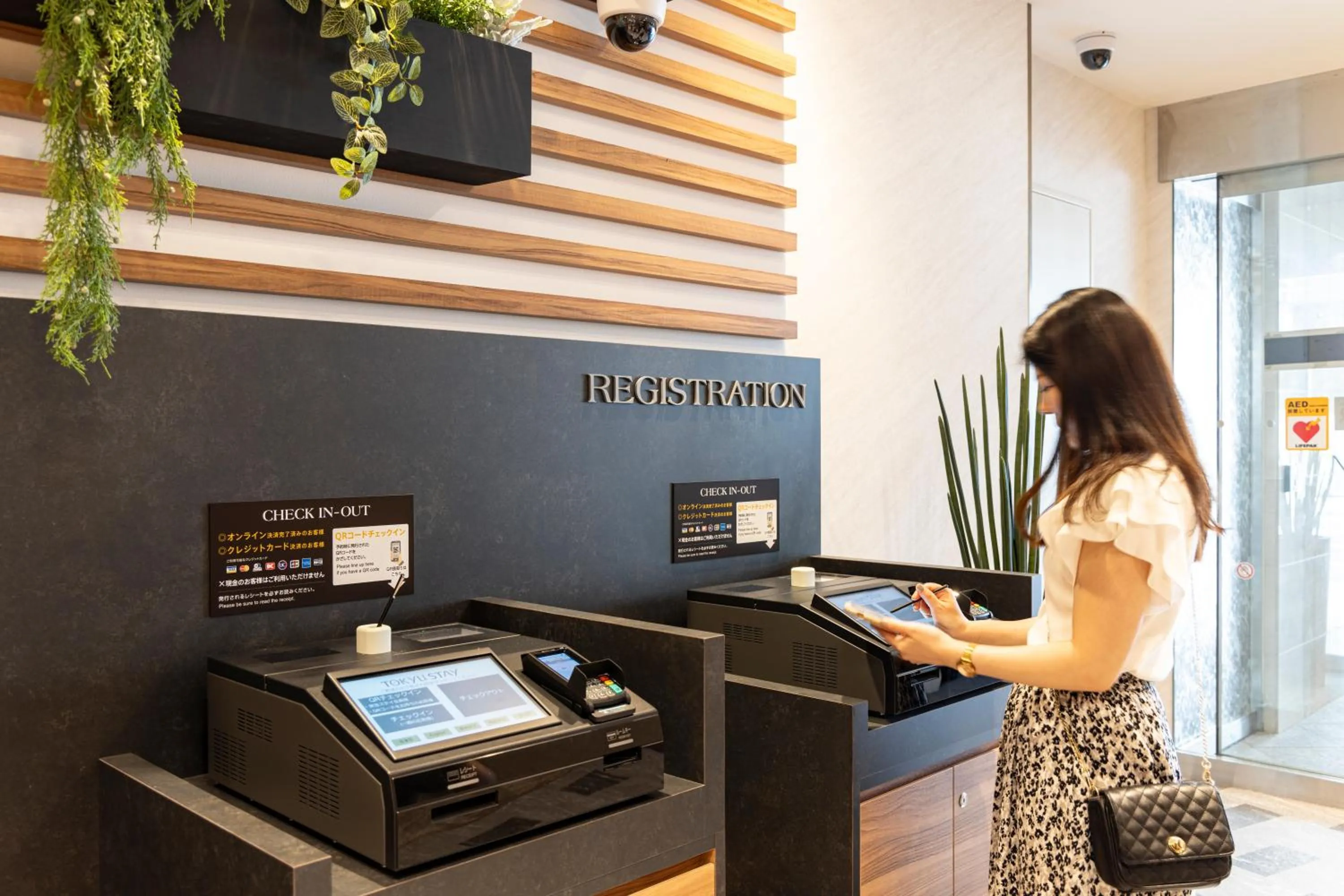 Area and facilities in Tokyu Stay Tsukiji - Tokyo Ginza Area