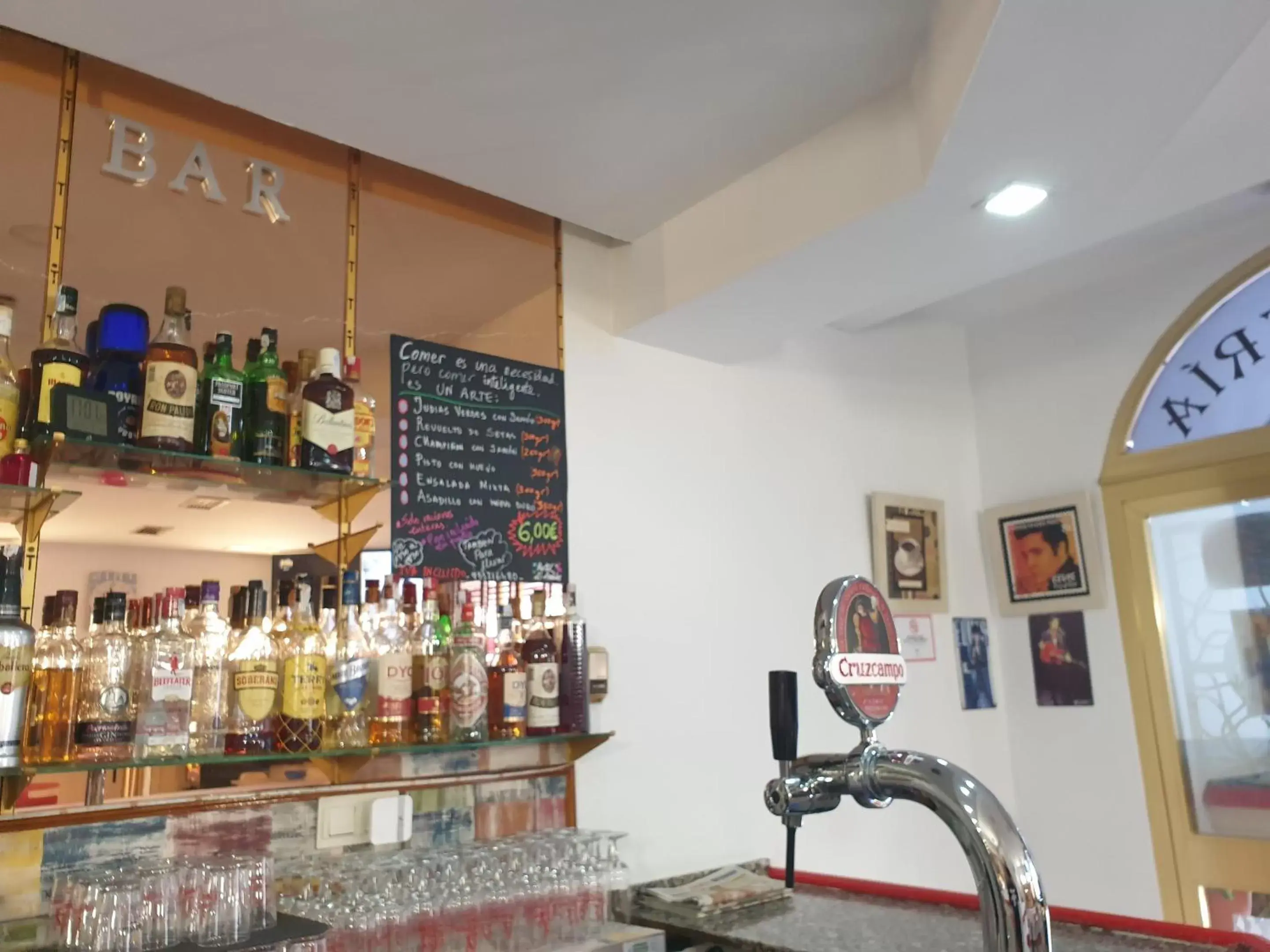 Restaurant/places to eat in Hotel Al-Ándalus, en Cazorla Comarca