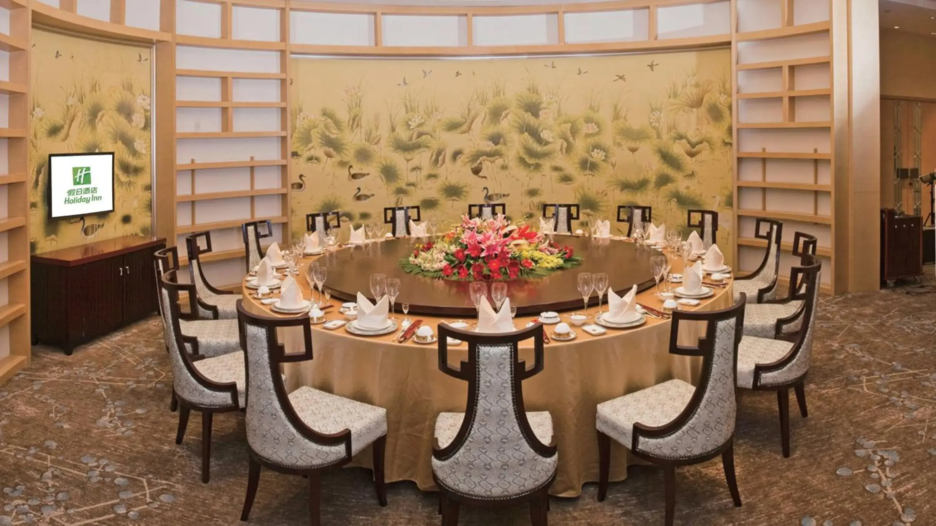 Restaurant/Places to Eat in Holiday Inn Beijing Shijingshan Parkview, an IHG Hotel