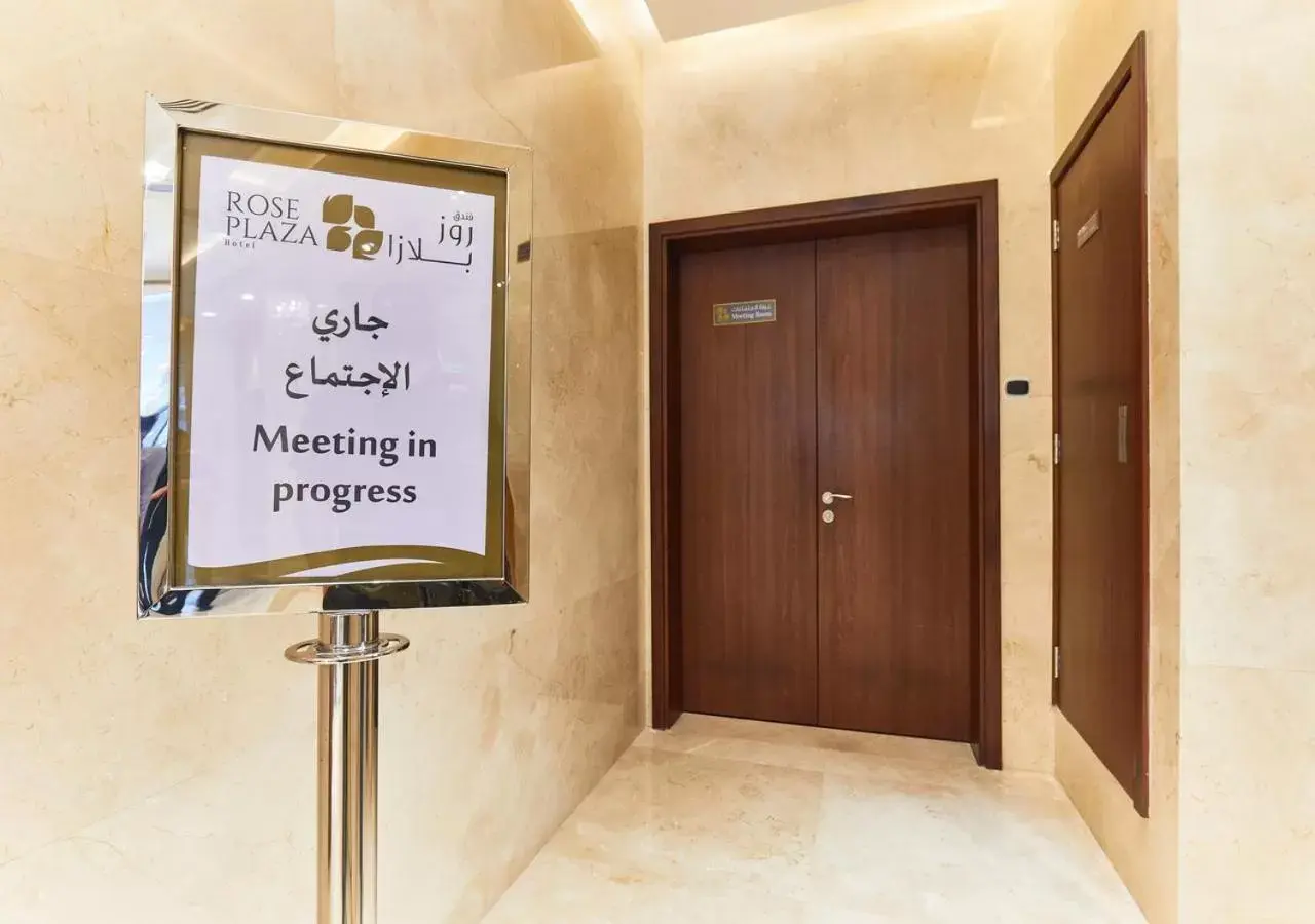 Meeting/conference room in Rose Plaza Hotel Al Barsha