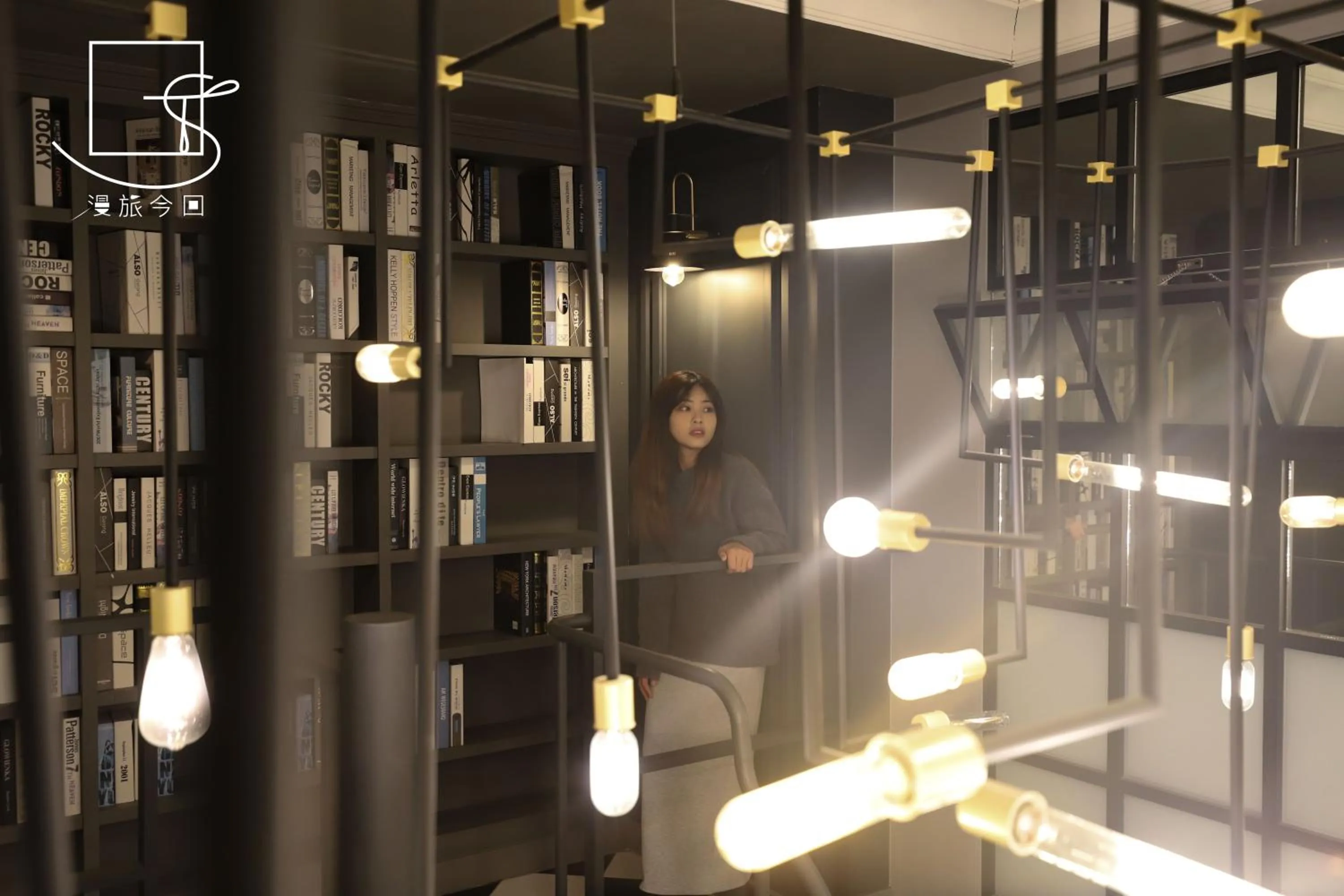 People in Slow Town Hotel-Konkai