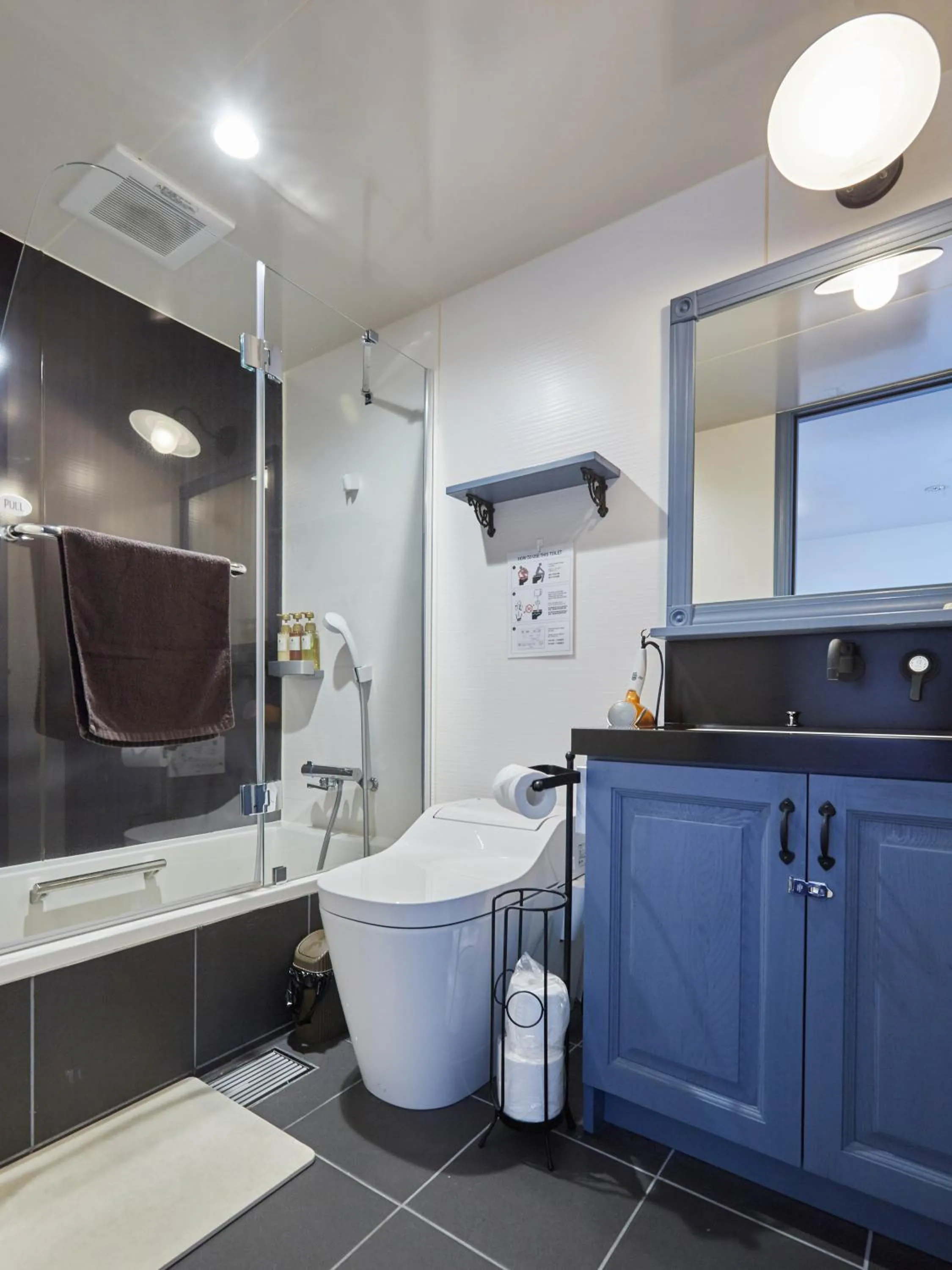 Hostel Cuore Kurashiki