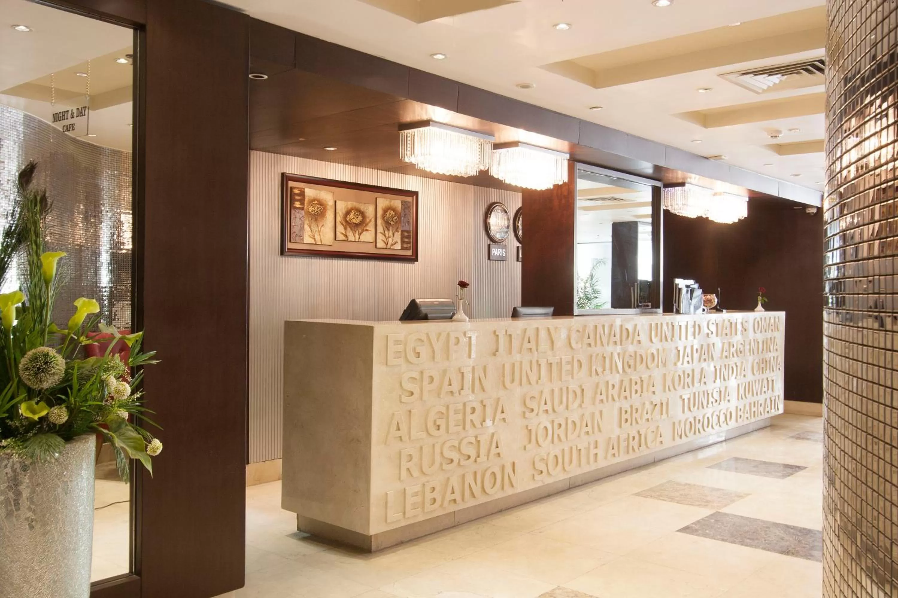 Lobby or reception in Golden Park Hotel Cairo, Heliopolis