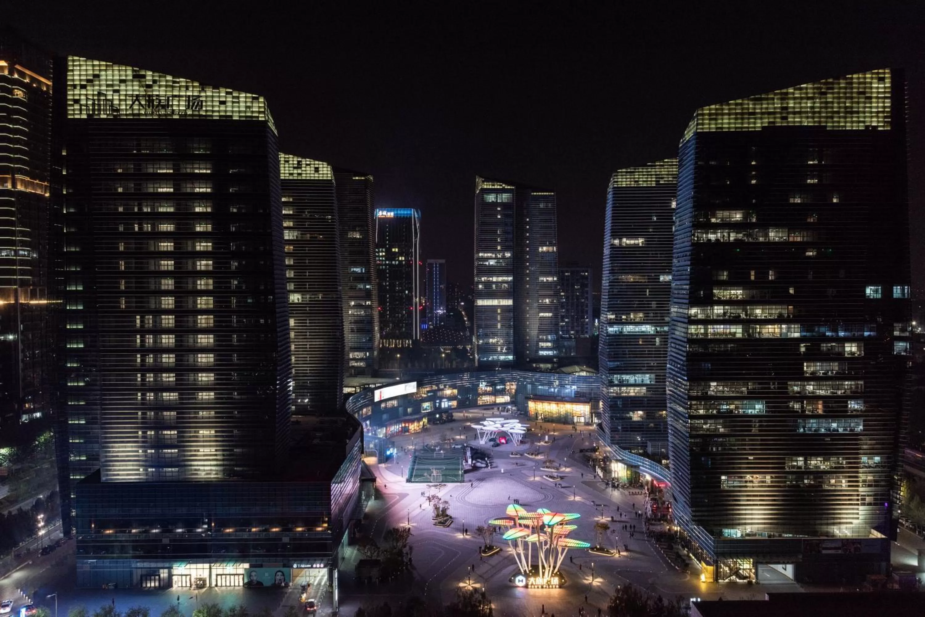 Other in Holiday Inn Express Beijing Yizhuang by IHG