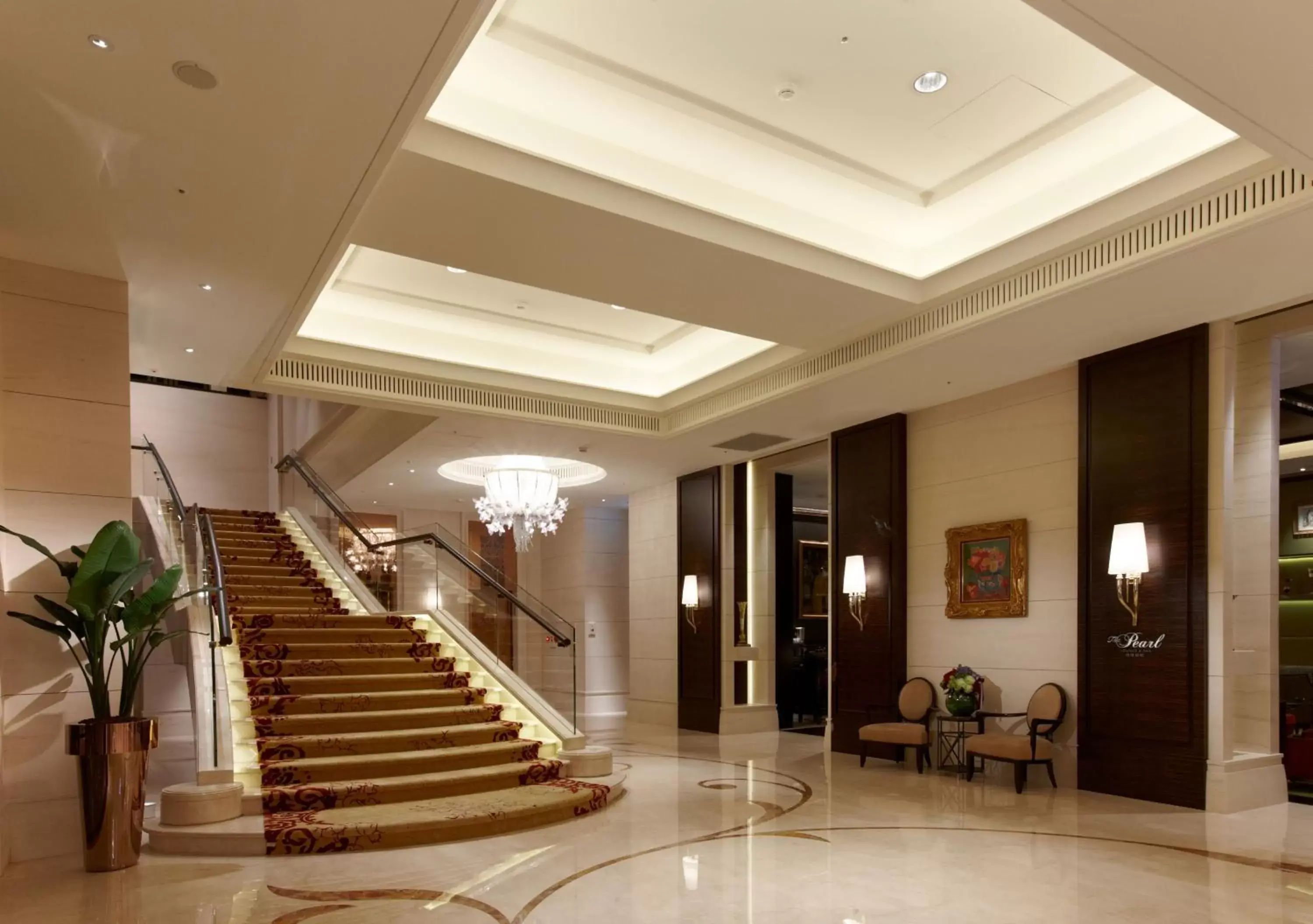 Lobby or reception in The Okura Prestige Taipei