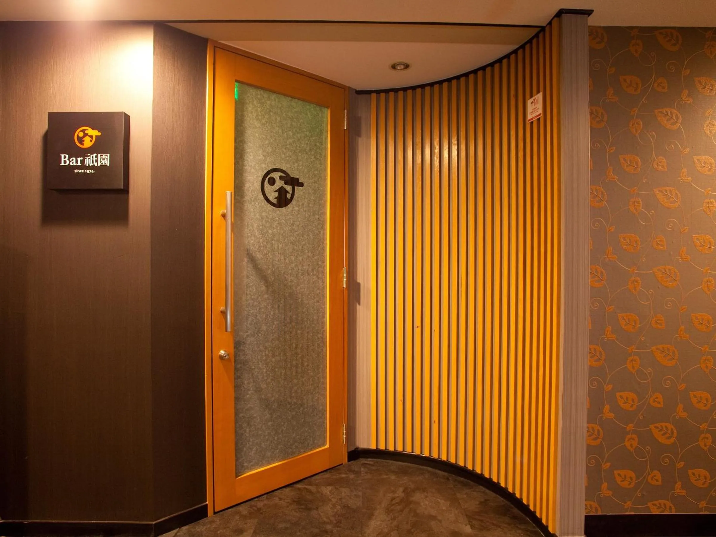 Lounge or bar in APA Hotel Kyoto Gion Excellent