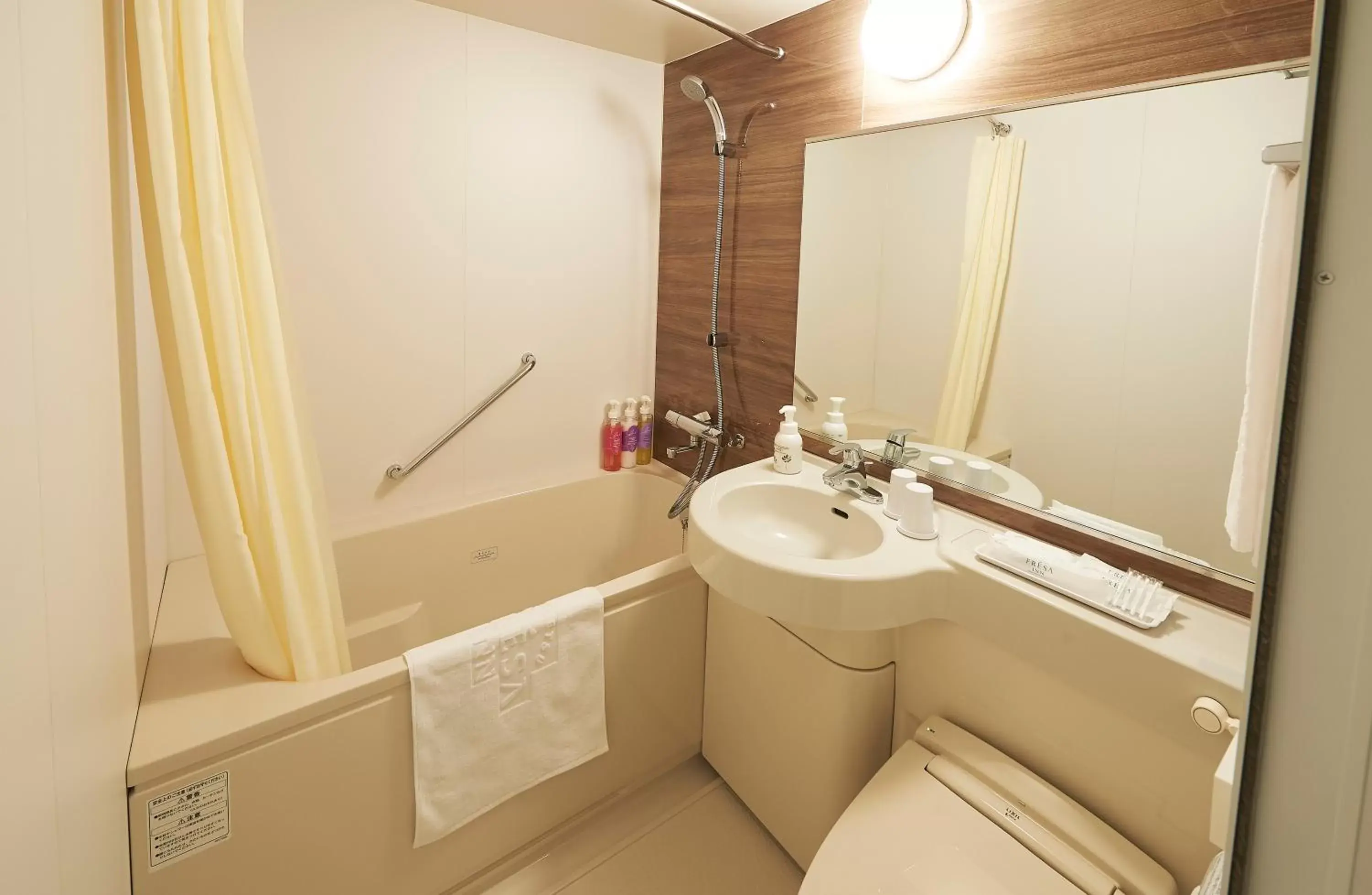 Toilet, Bathroom in Sotetsu Fresa Inn Osaka Shinsaibashi