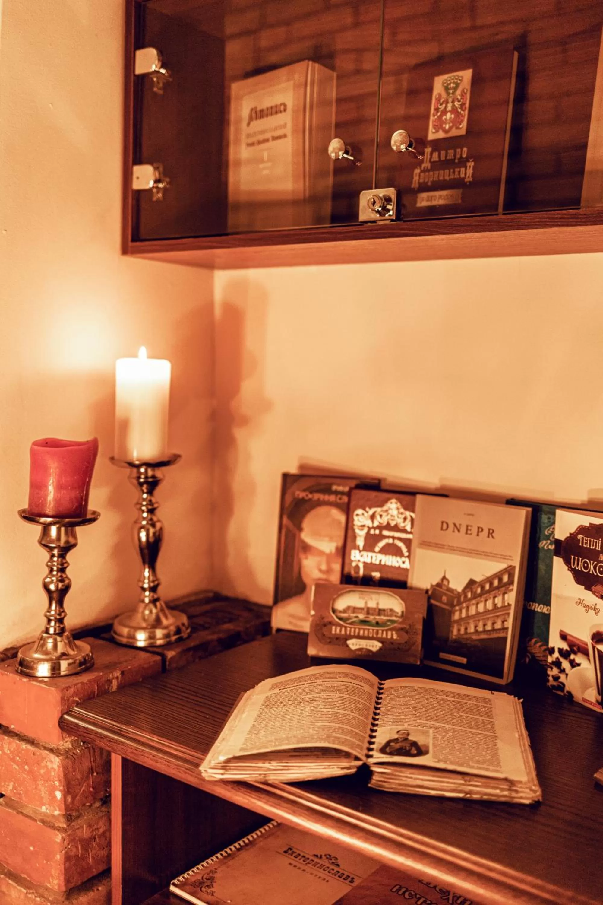 Lobby or reception in Sicheslav Ekaterinoslav