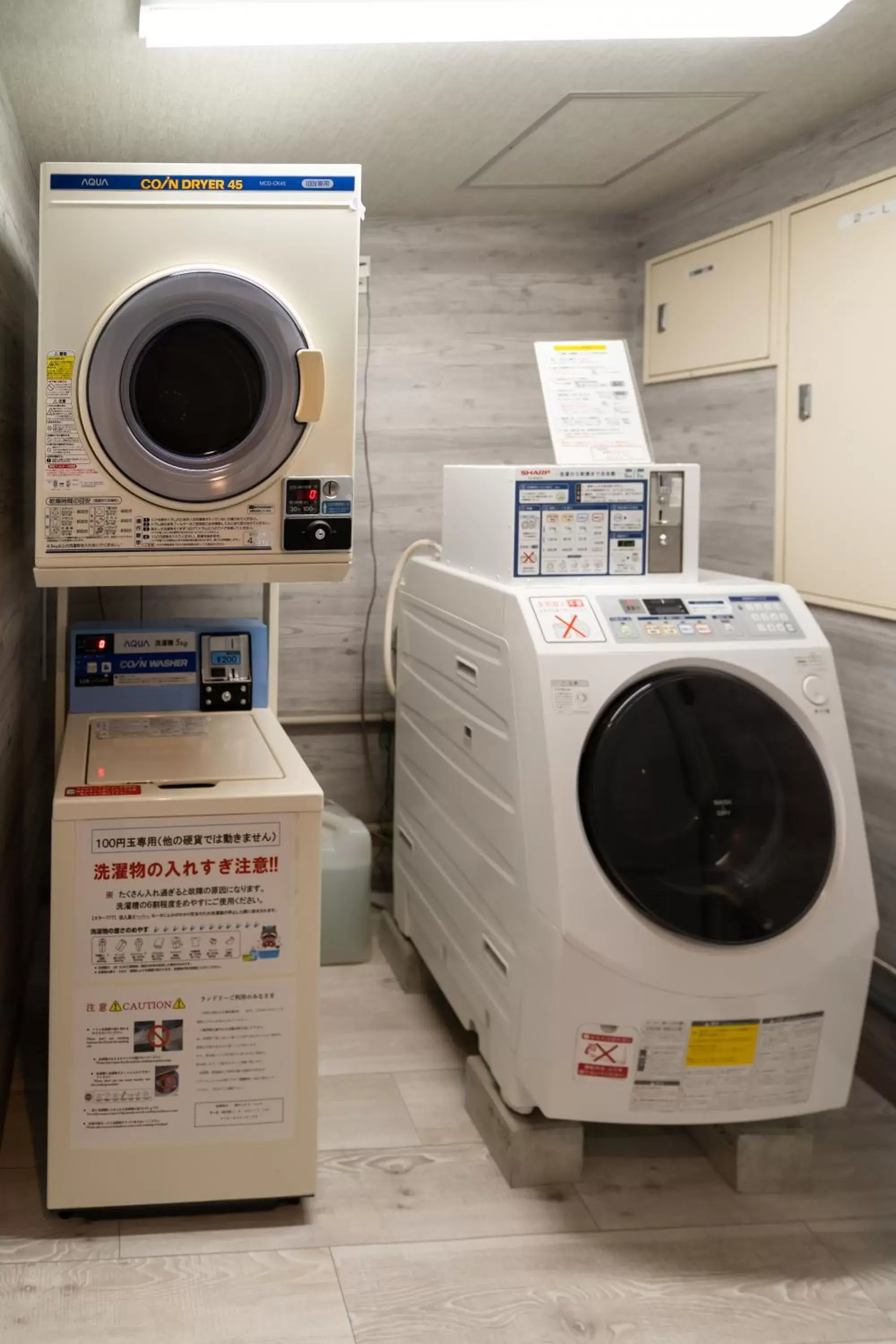 washing machine in EN HOTEL Hakata